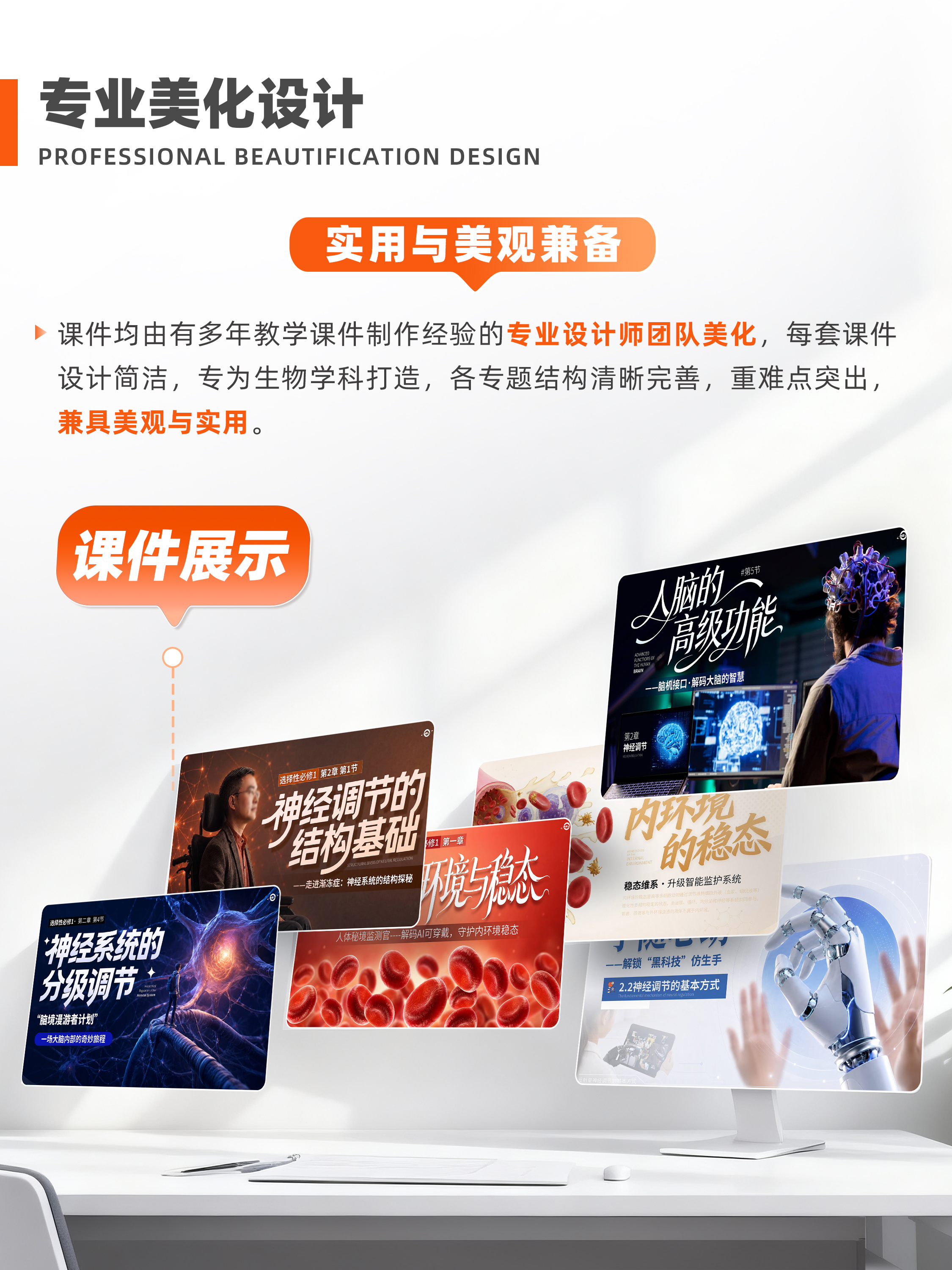 详情图 6