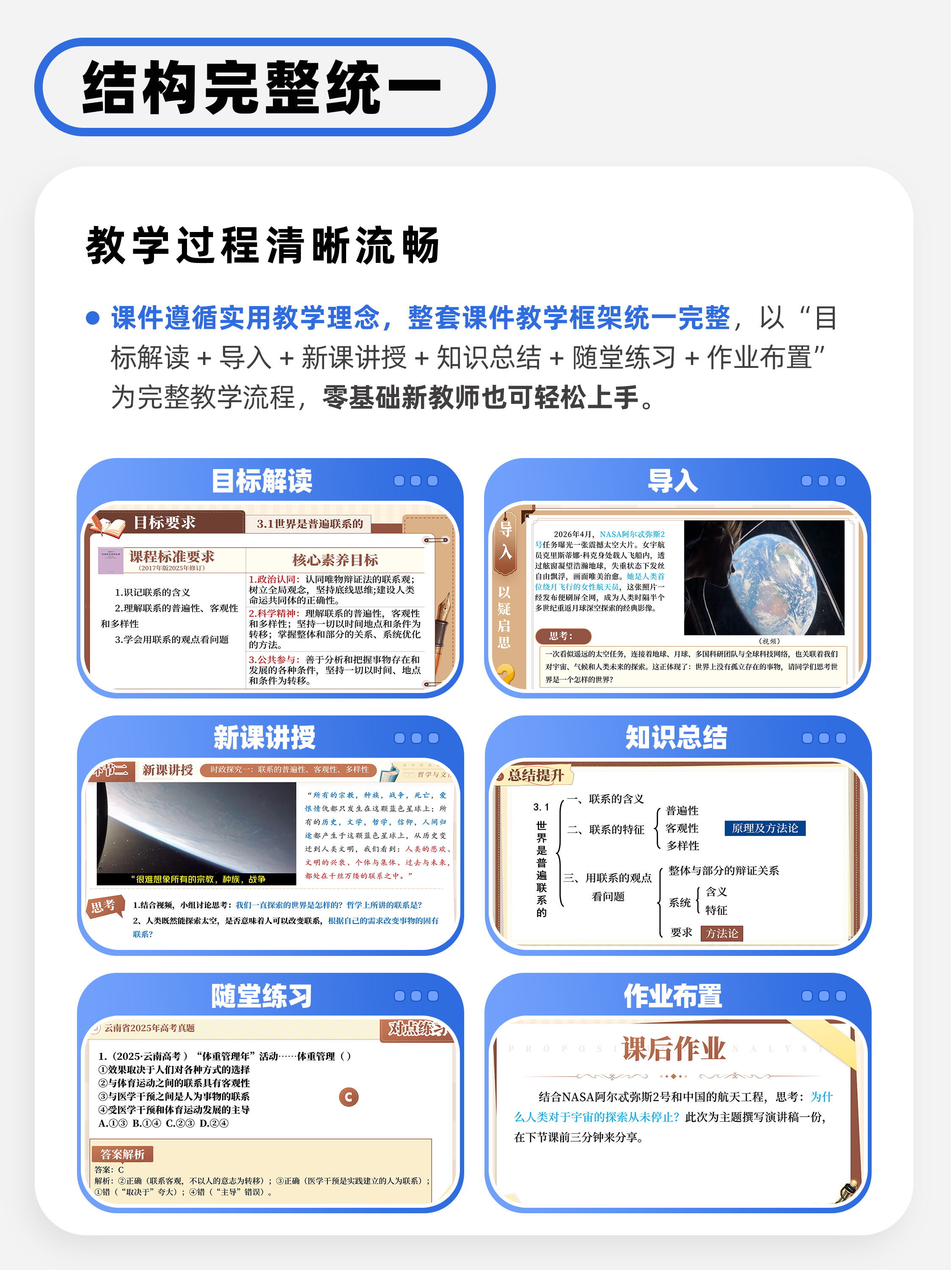 详情图 5