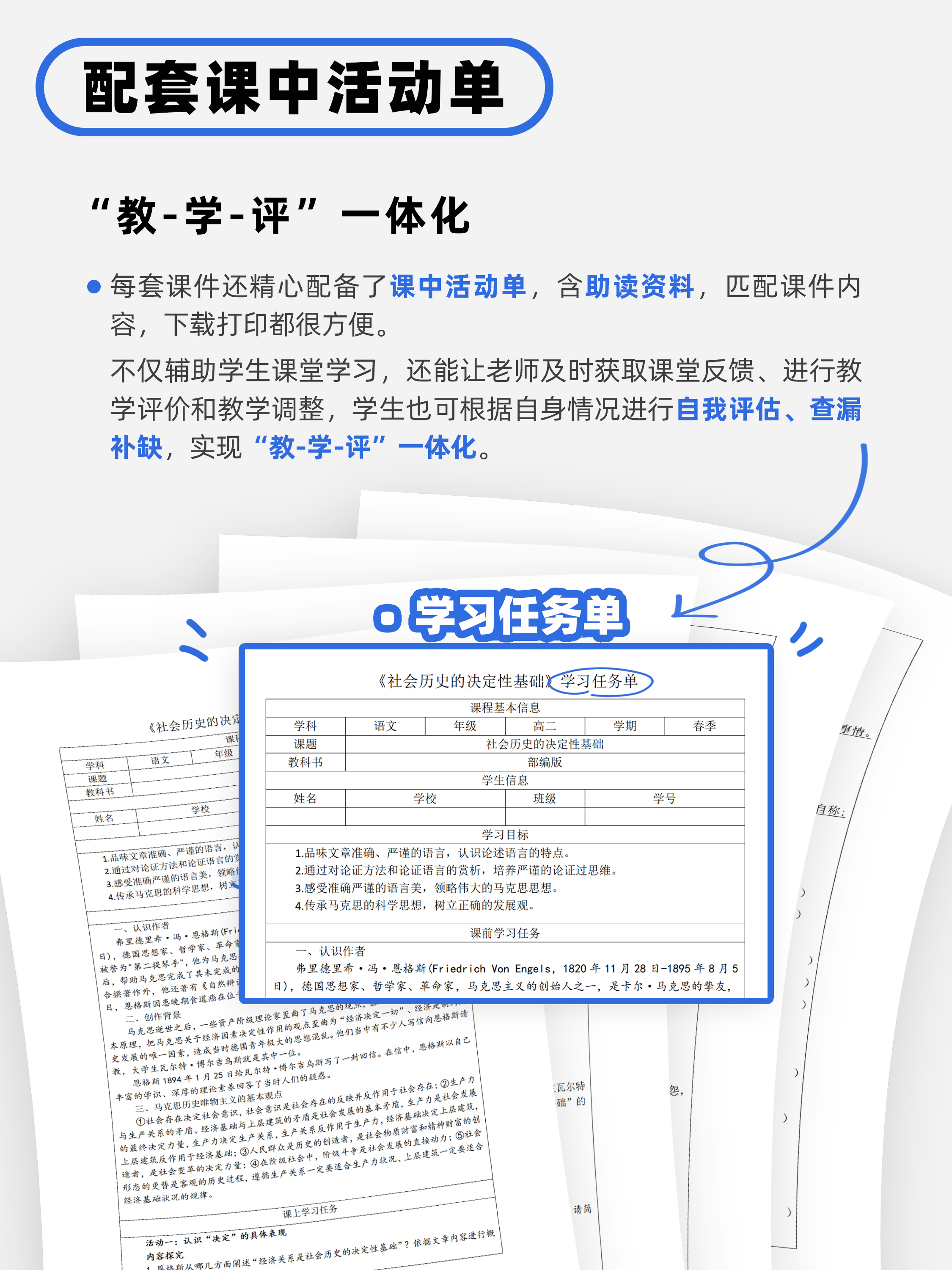 详情图 9