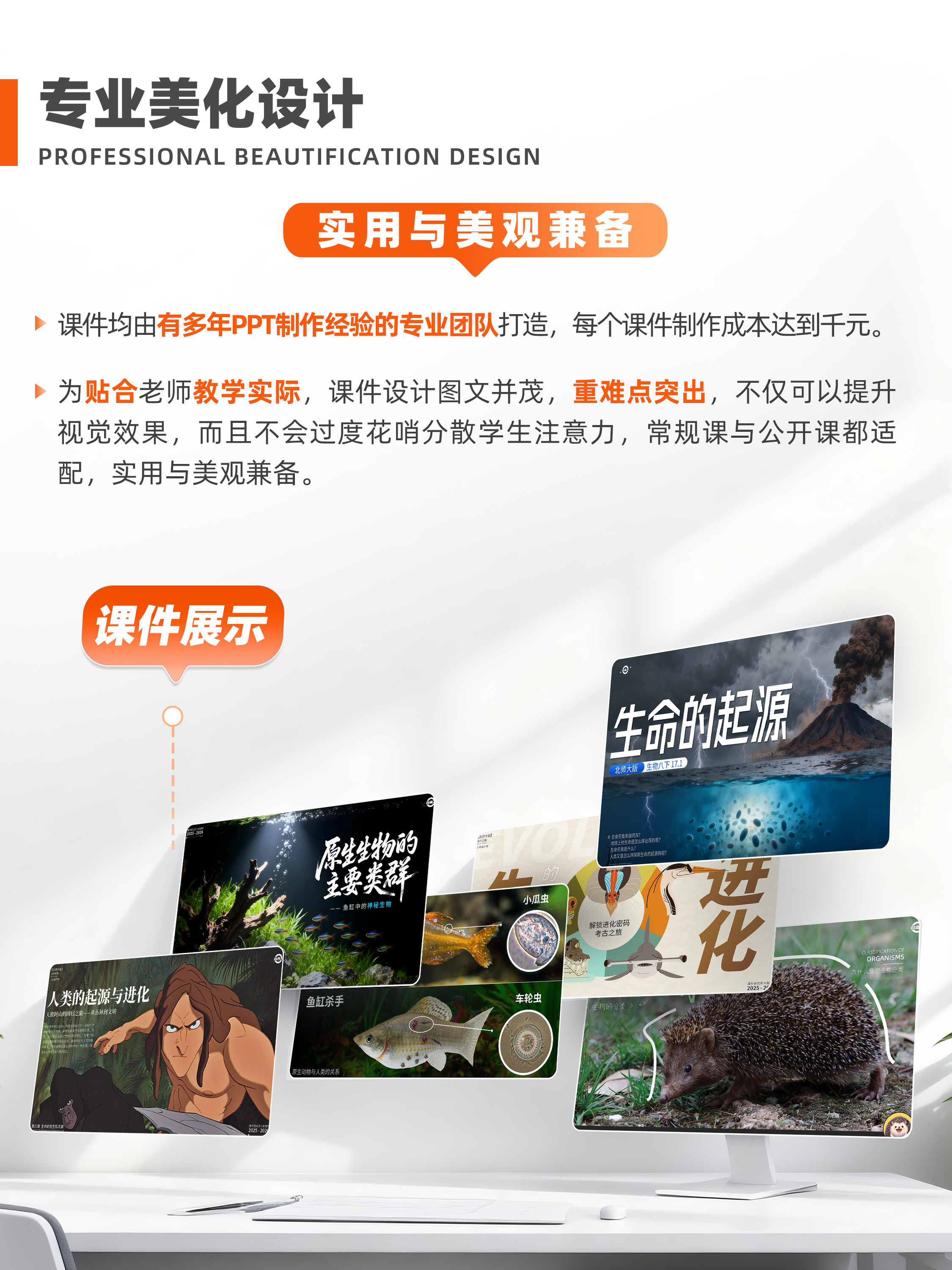 详情图 3