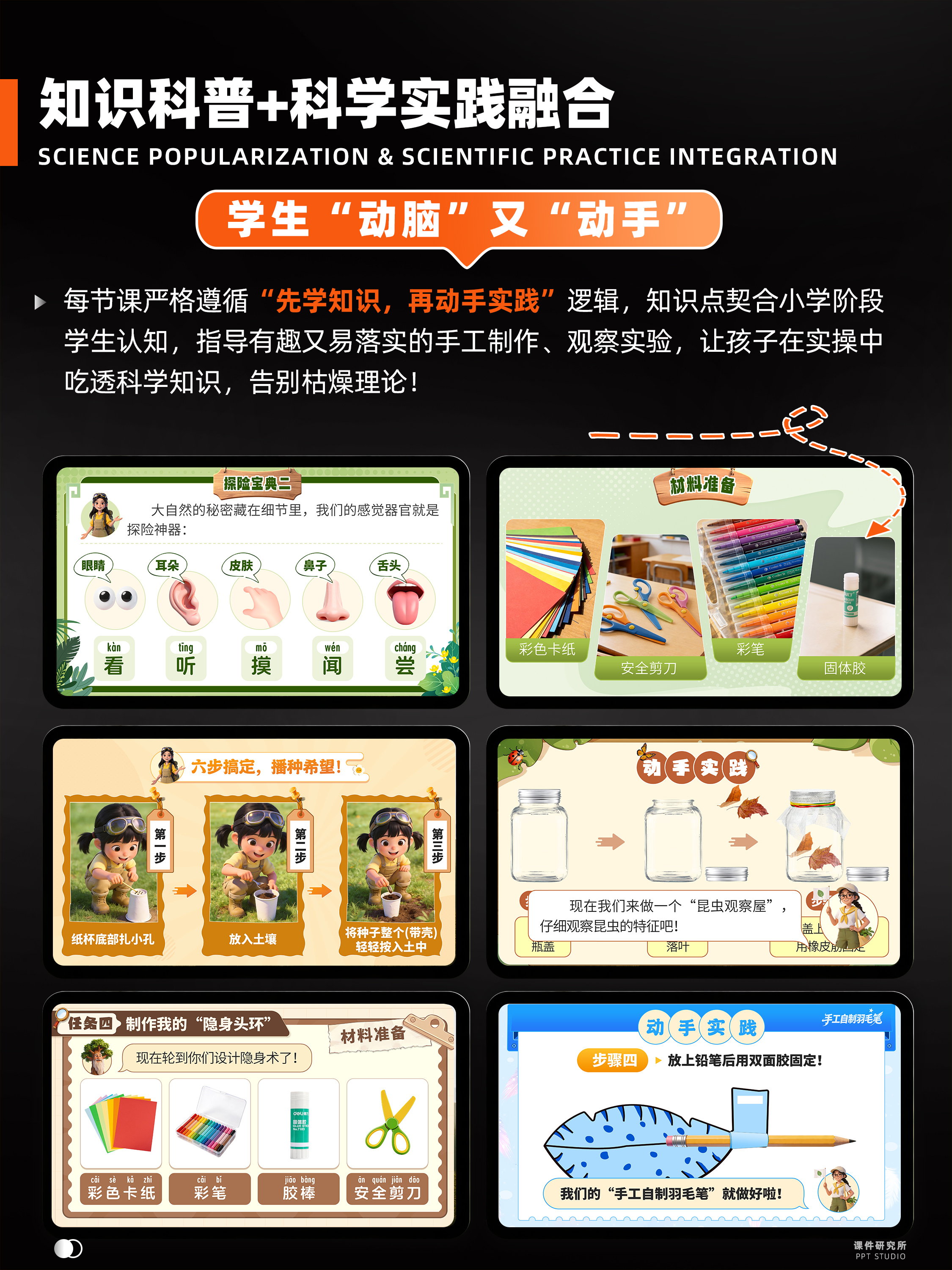 详情图 5