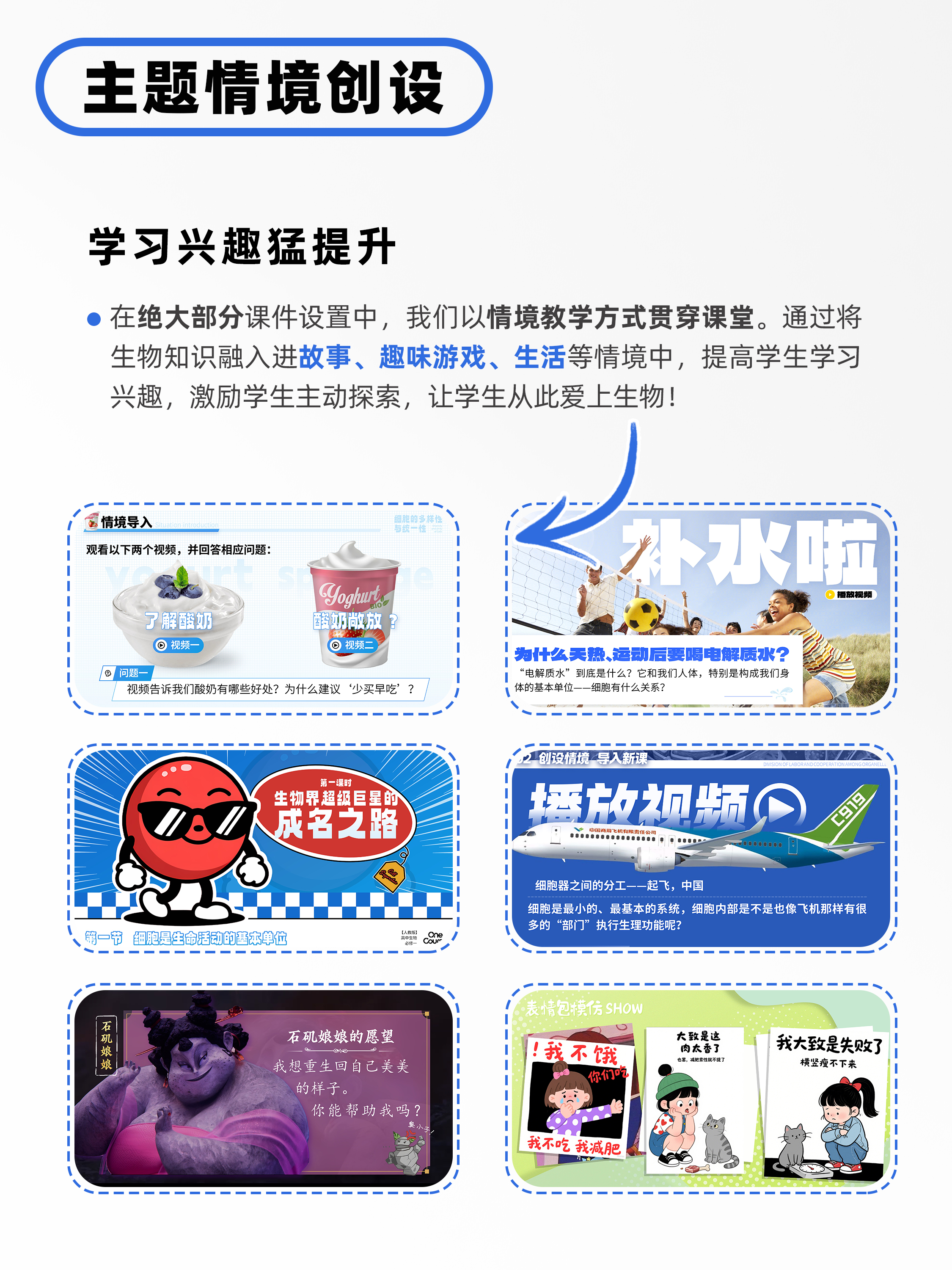 详情图 5