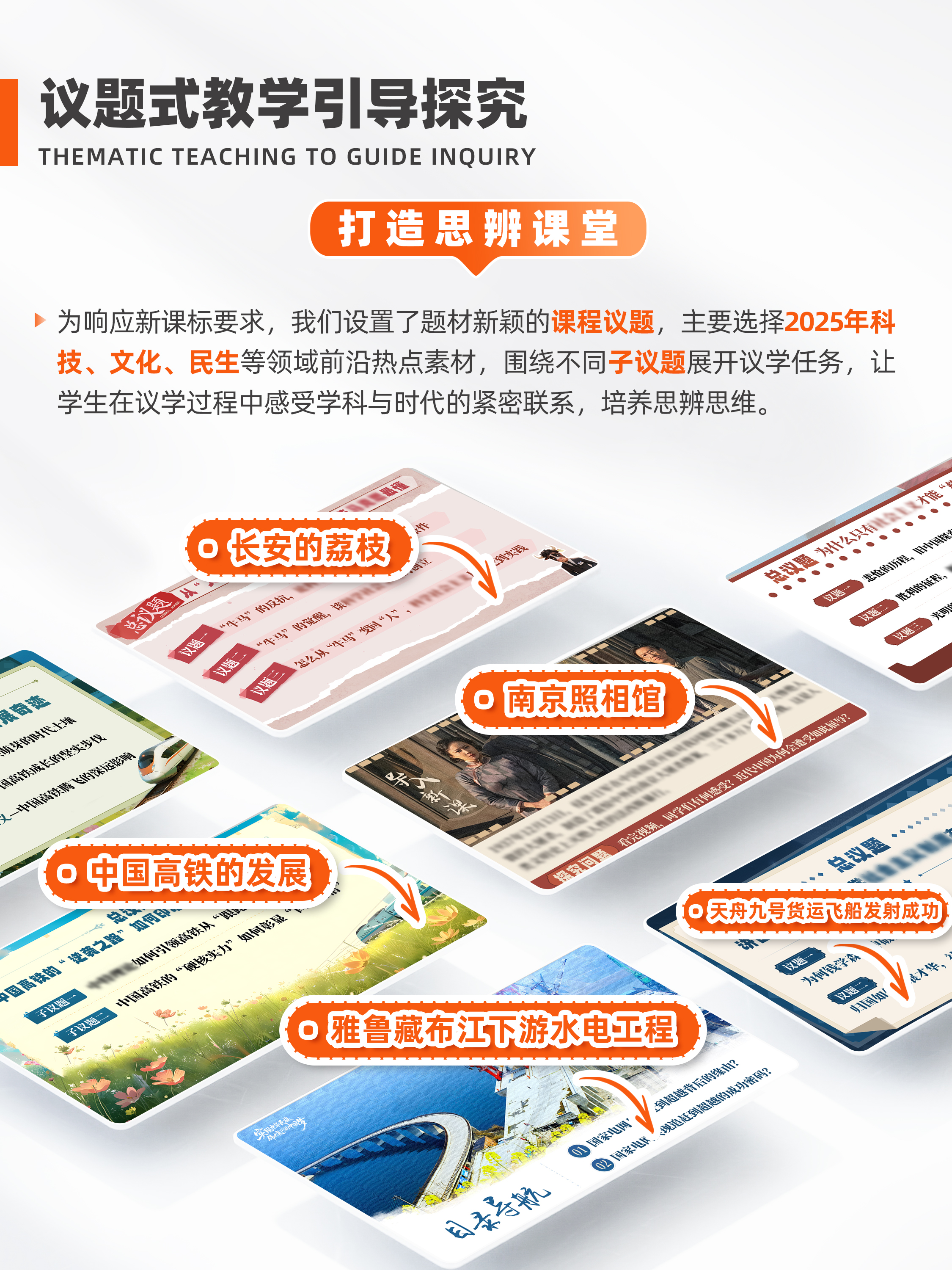 详情图 5