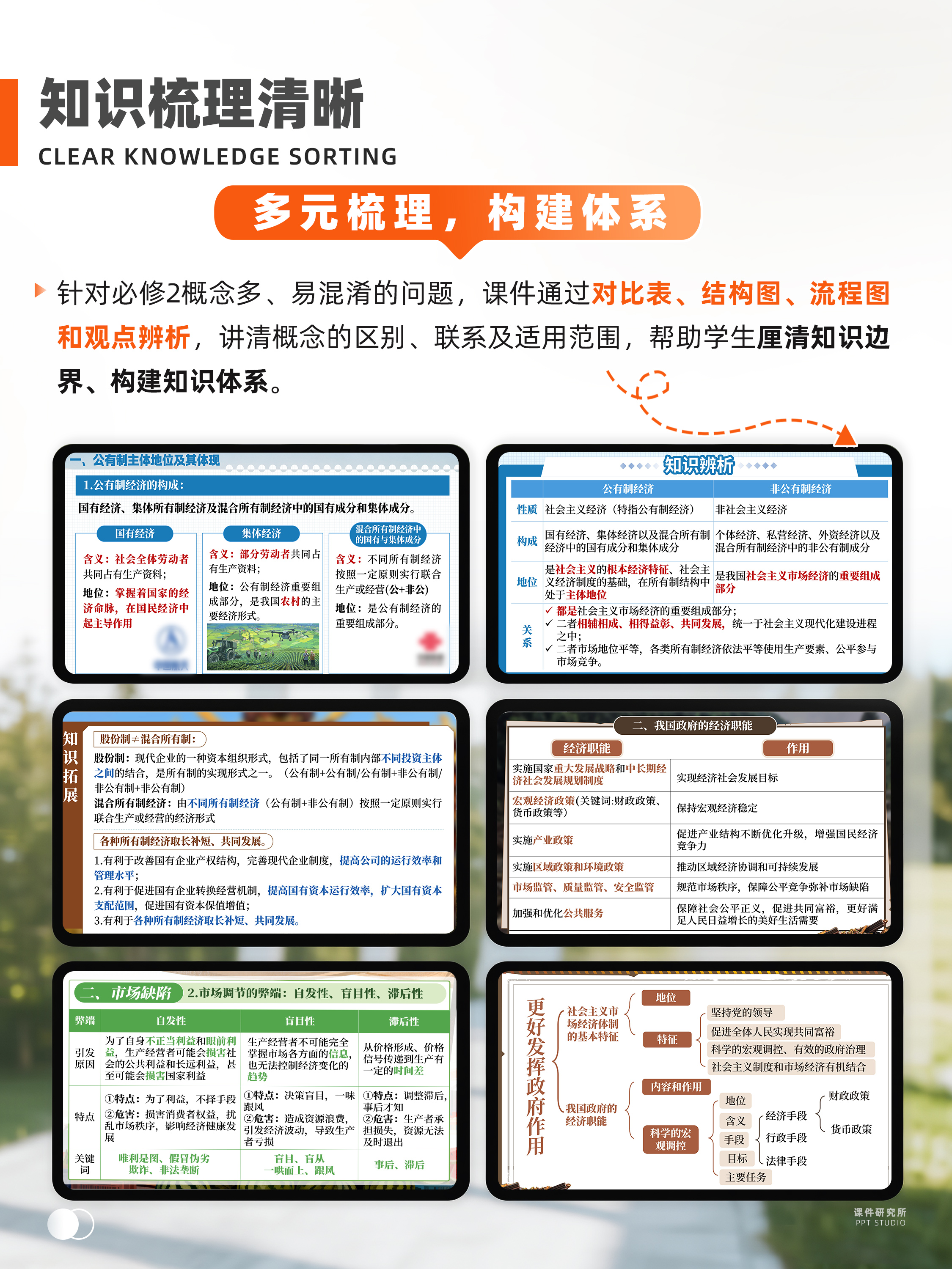 详情图 6