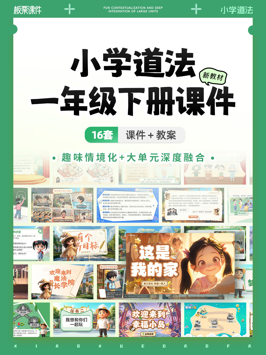 详情图 1