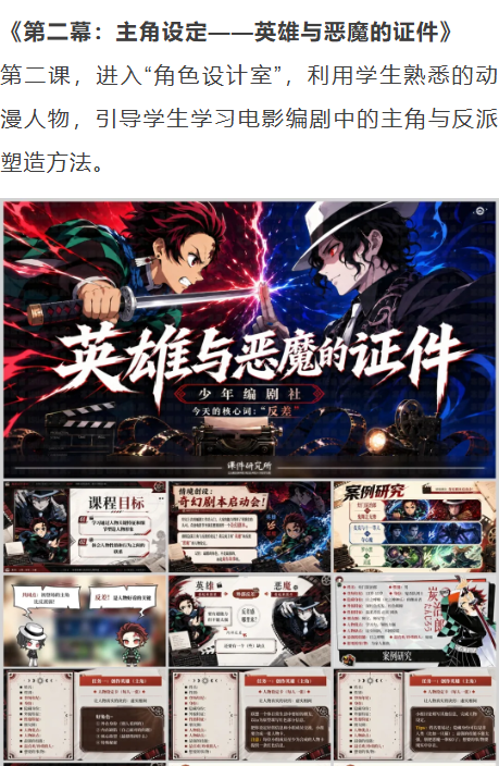 详情图 6