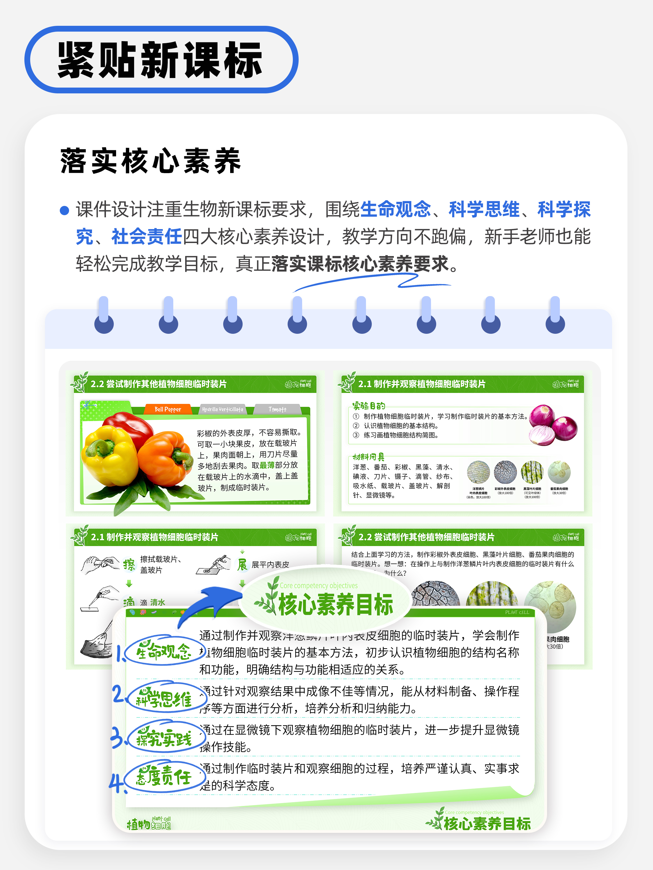 详情图 5