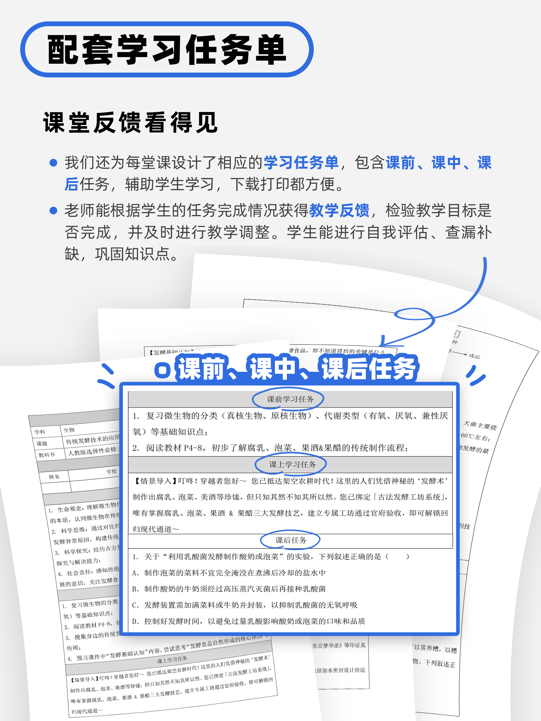 详情图 7