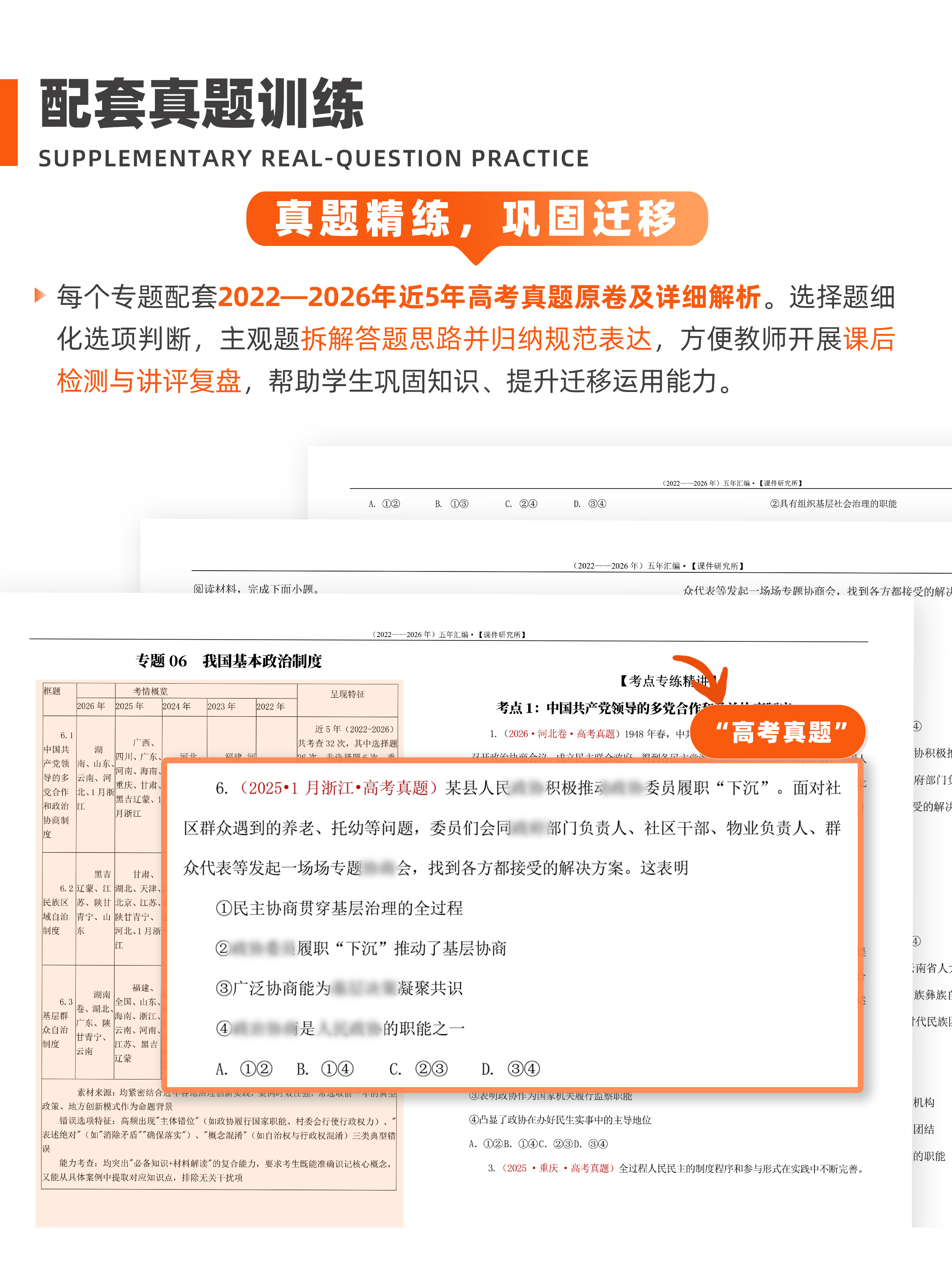 详情图 7