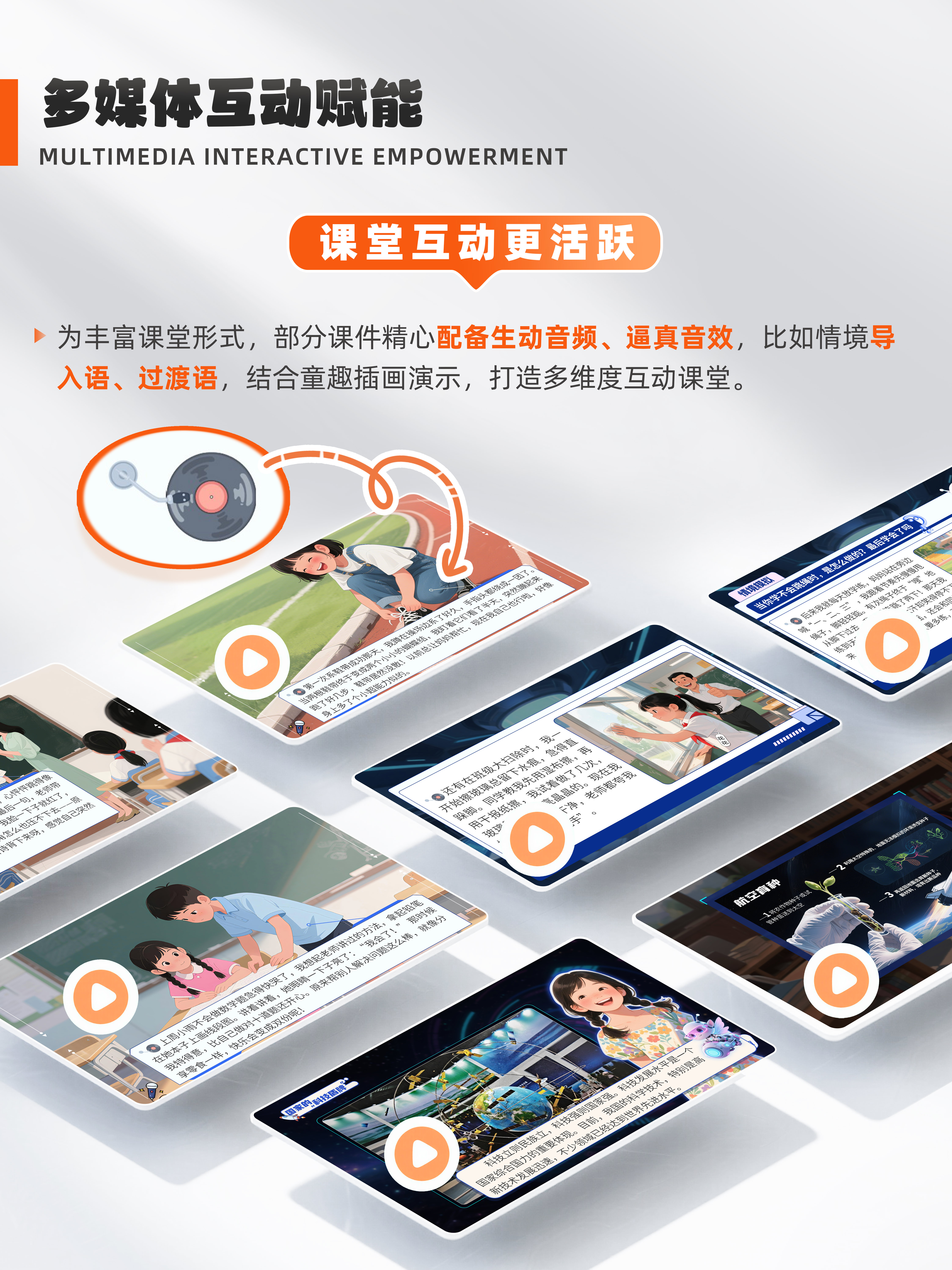 详情图 5