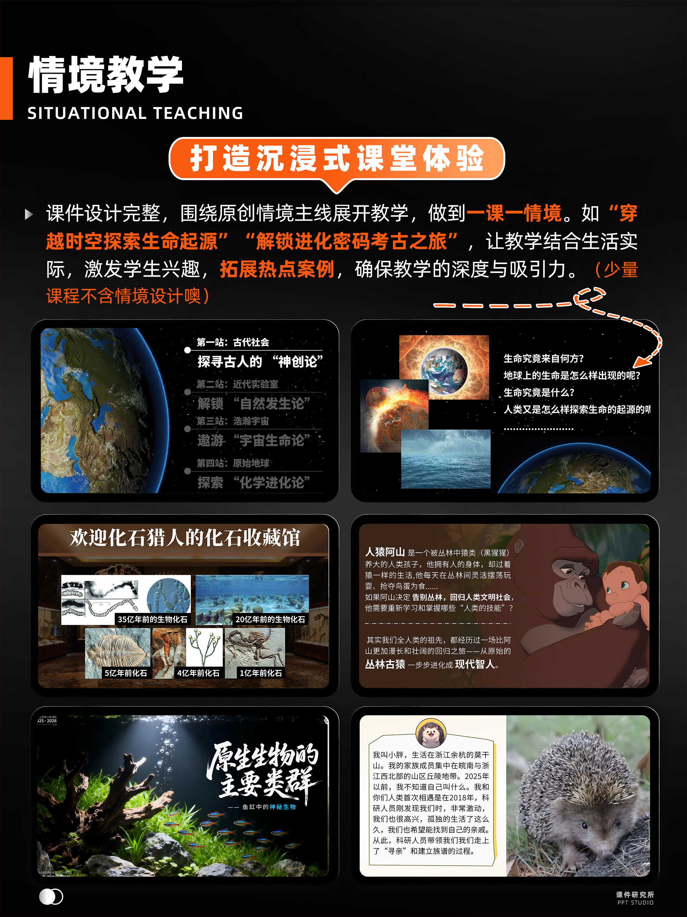 详情图 4