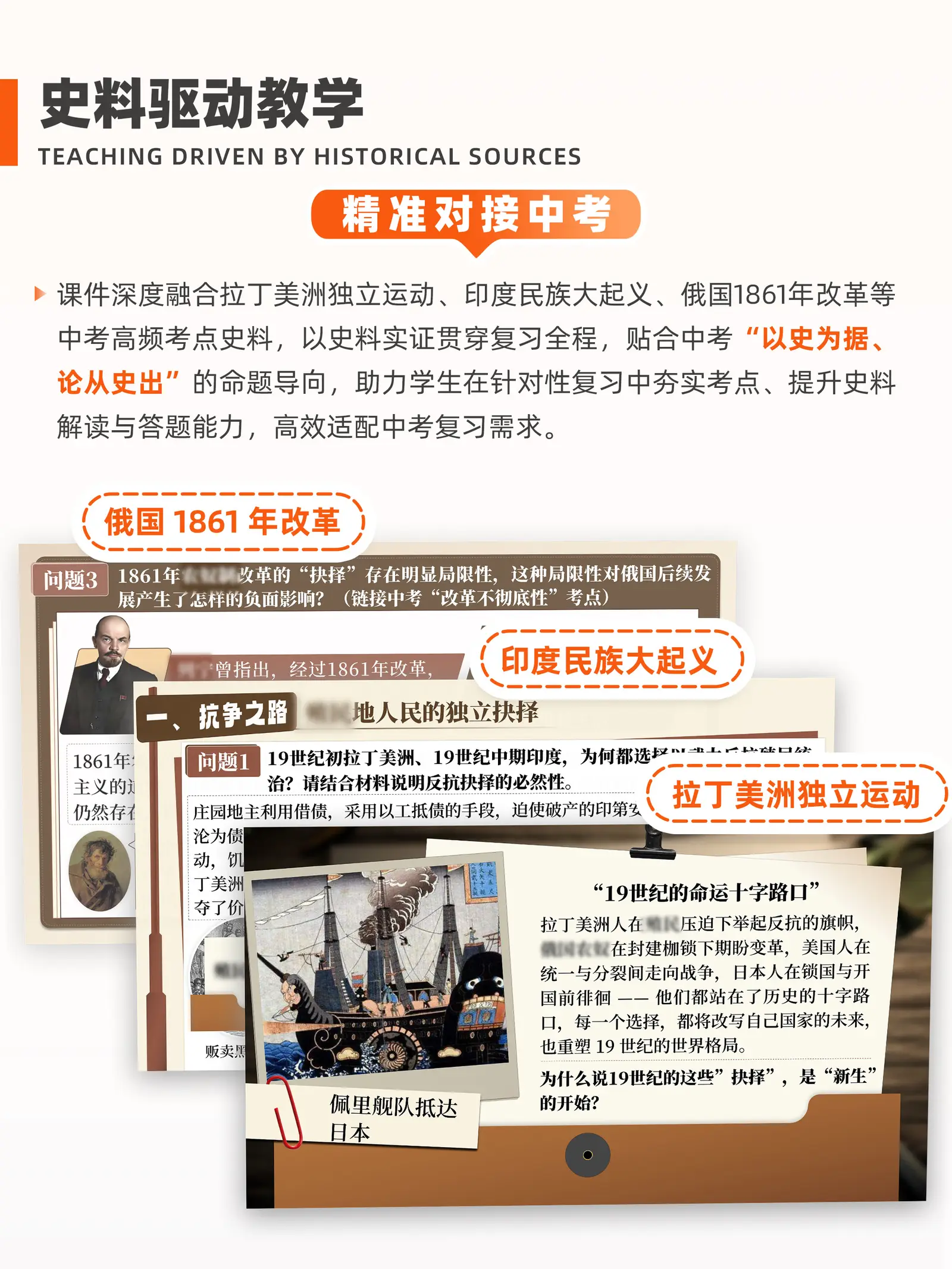 详情图 7