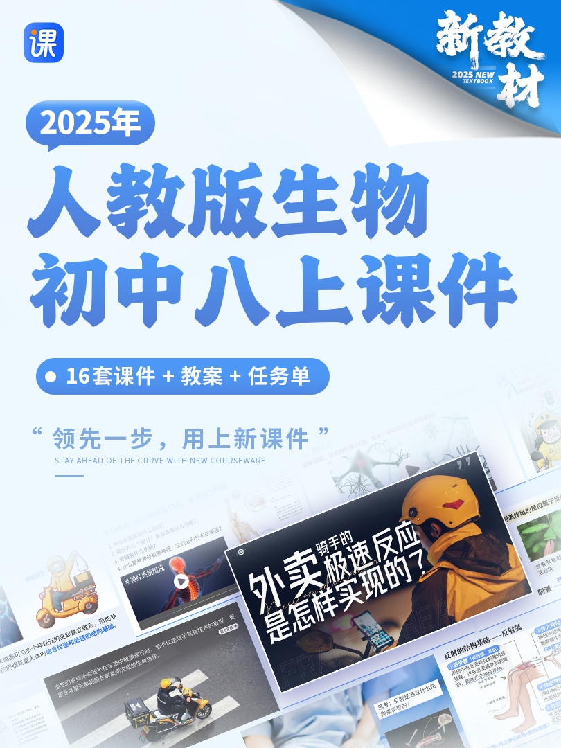详情图 1
