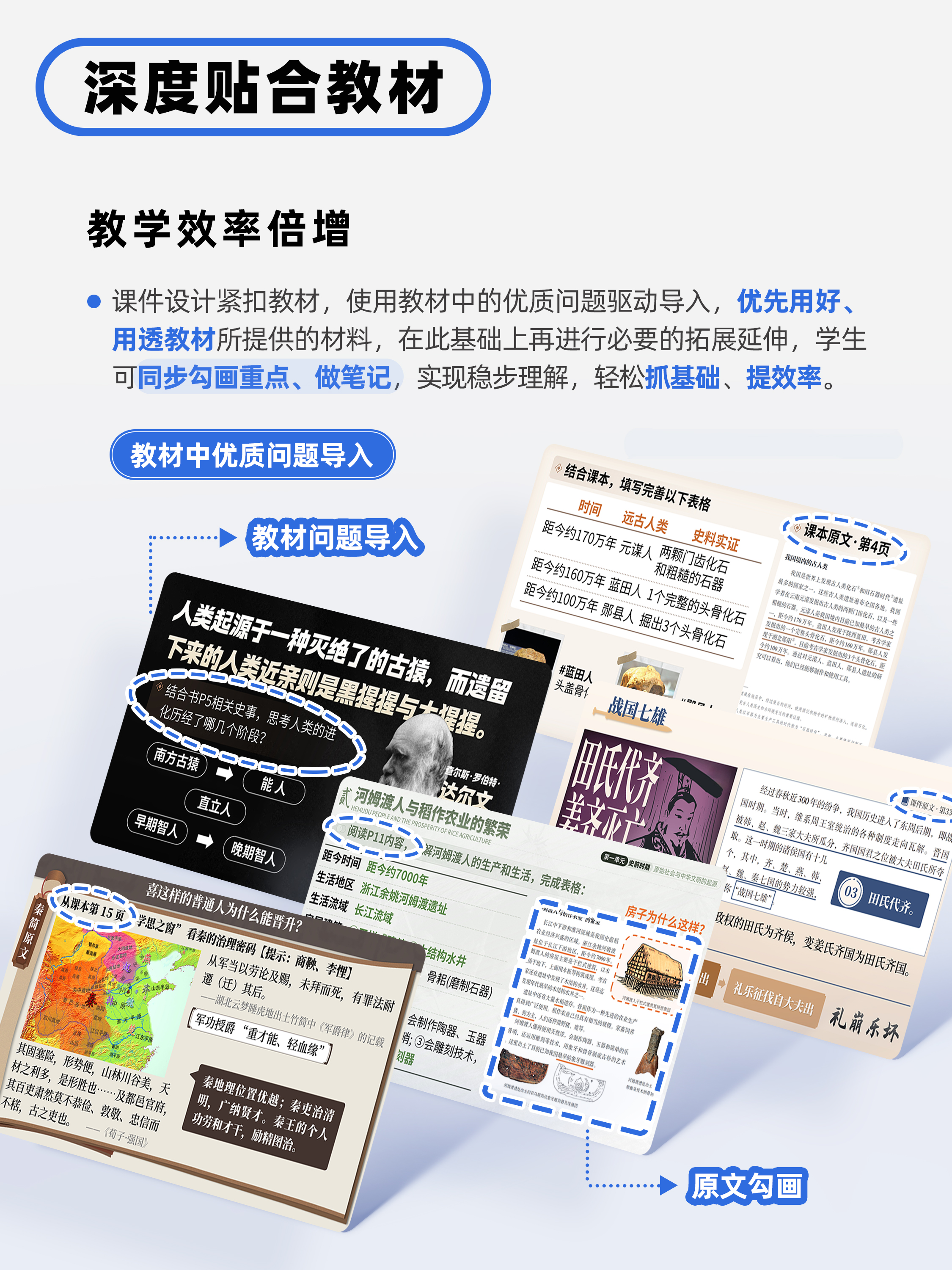 详情图 4