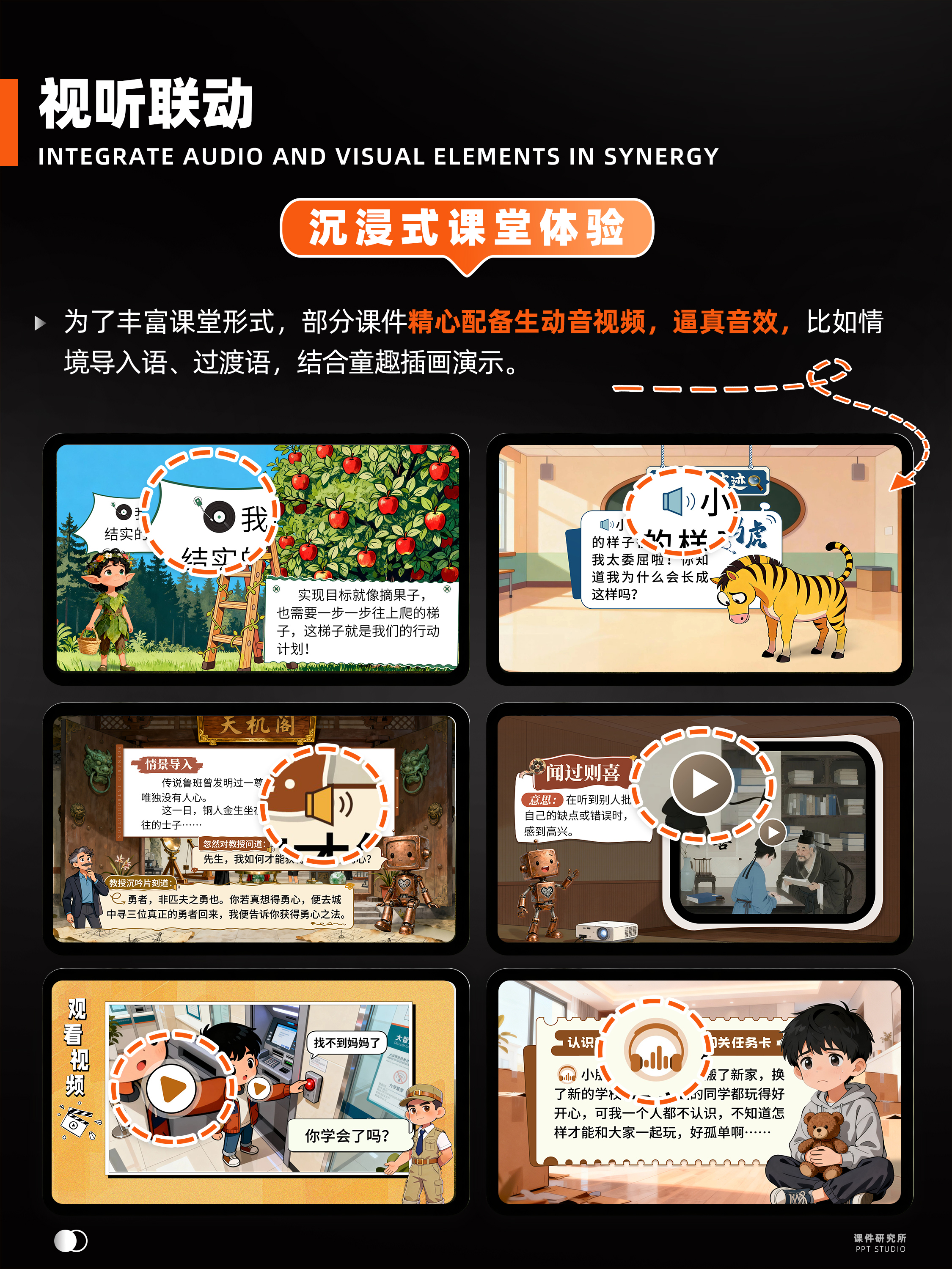 详情图 5