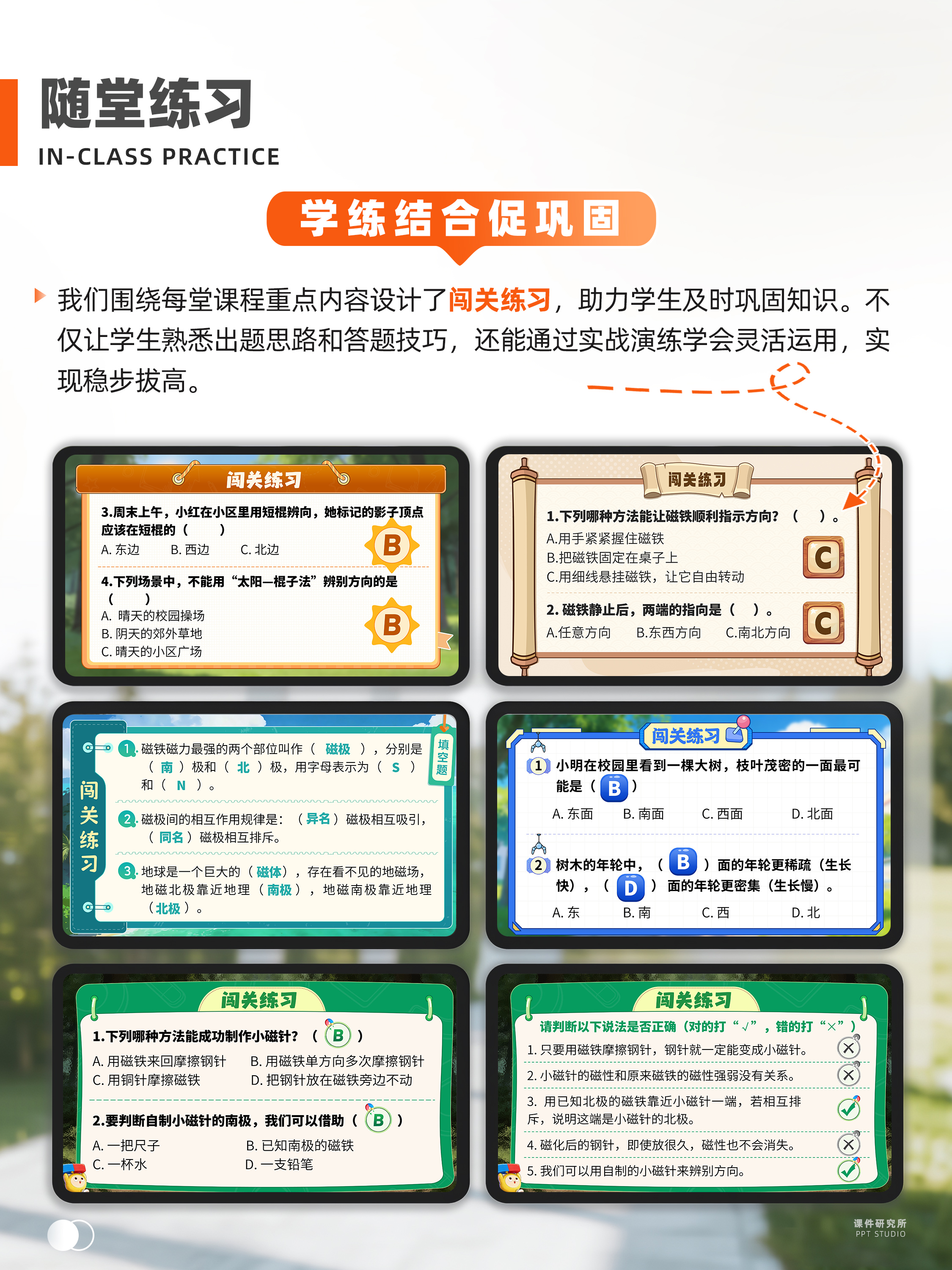 详情图 7