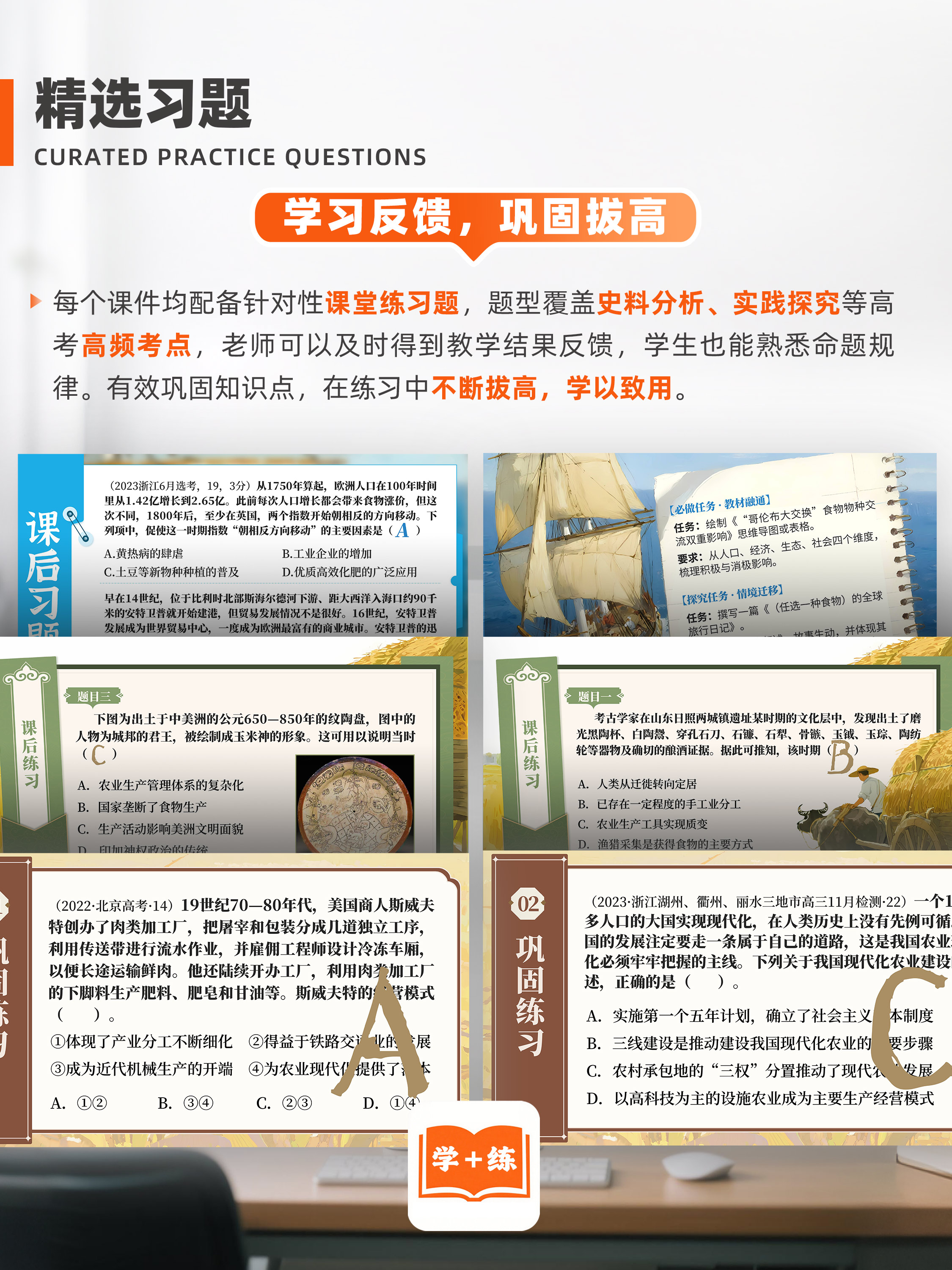 详情图 7