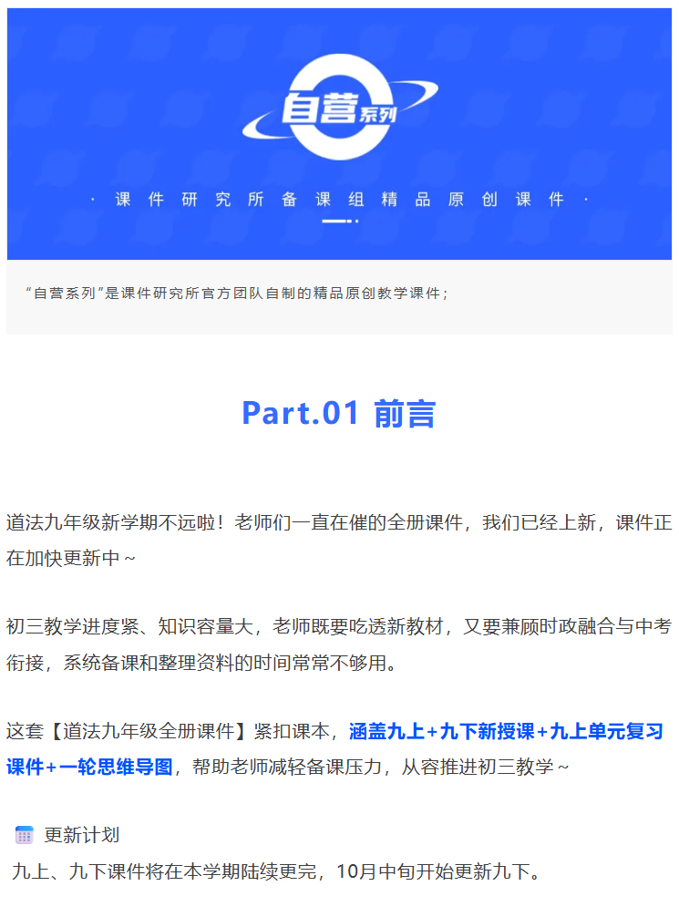 详情图 1
