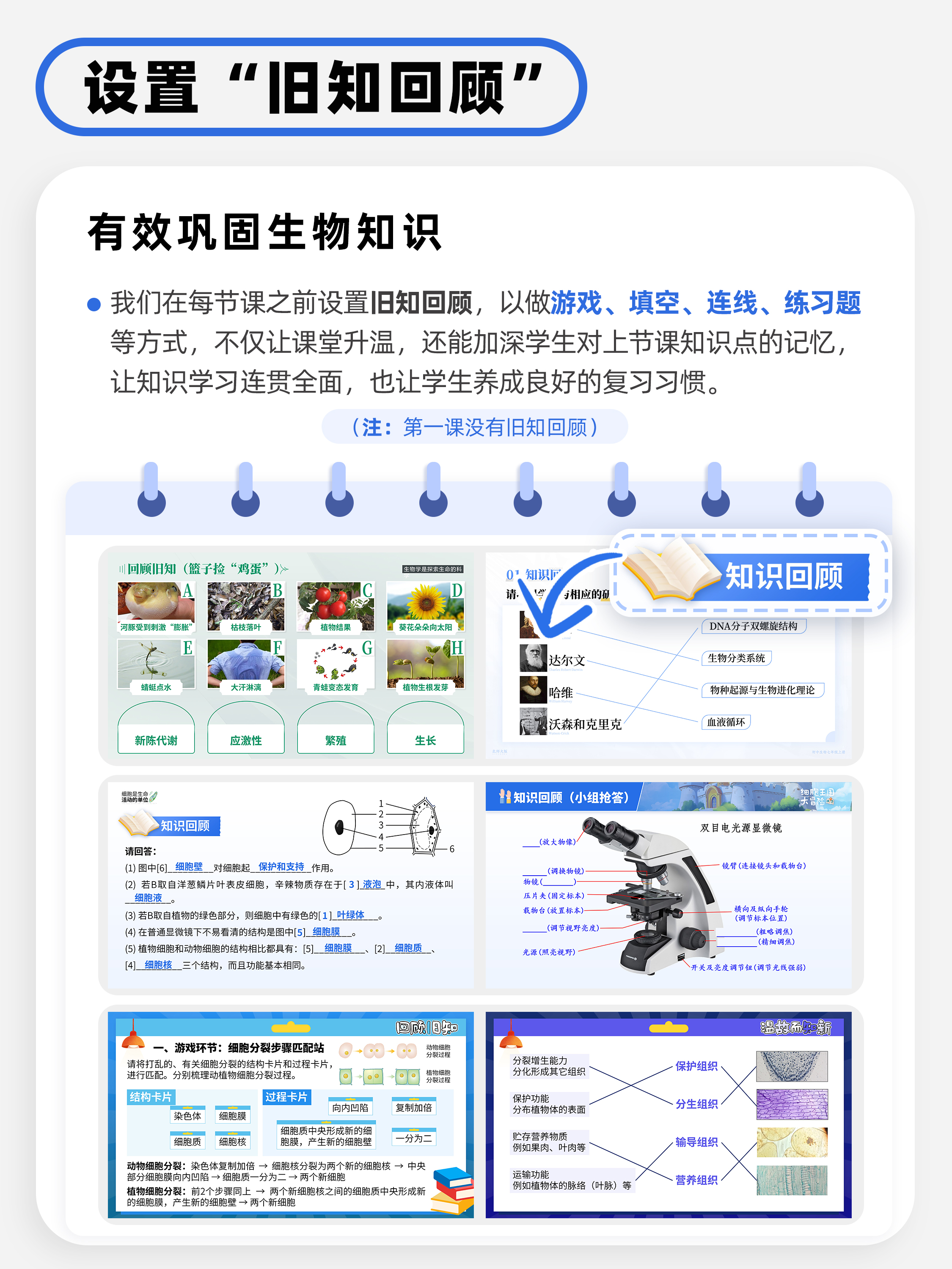 详情图 6