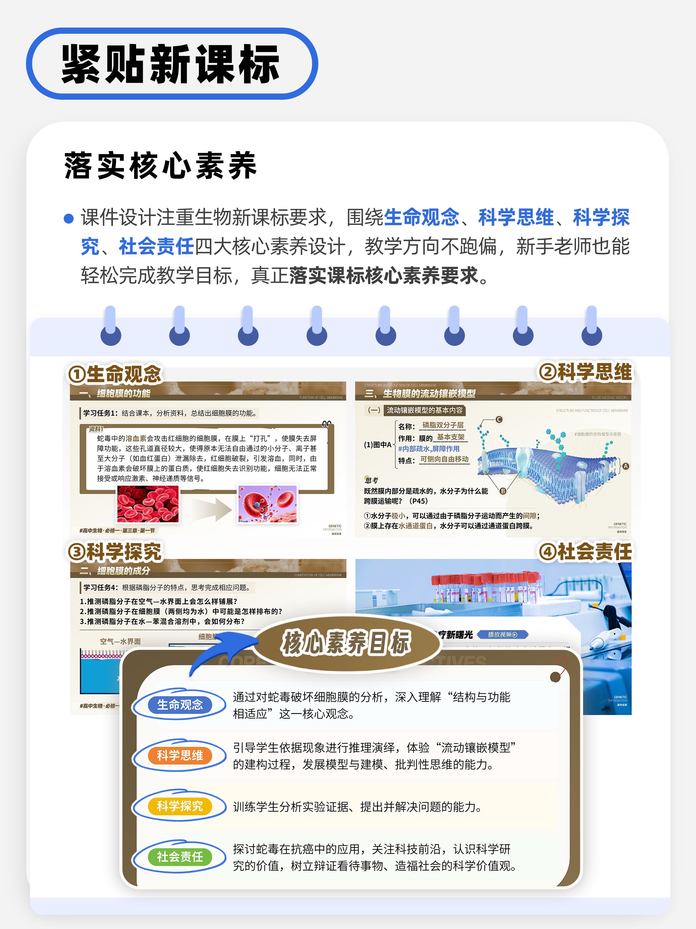 详情图 6