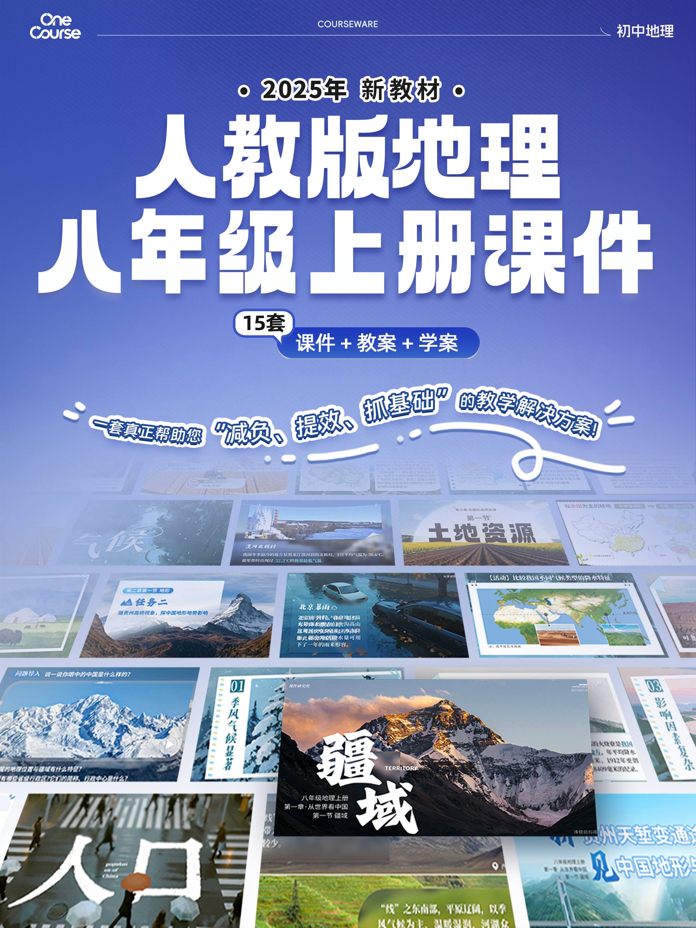 详情图 1