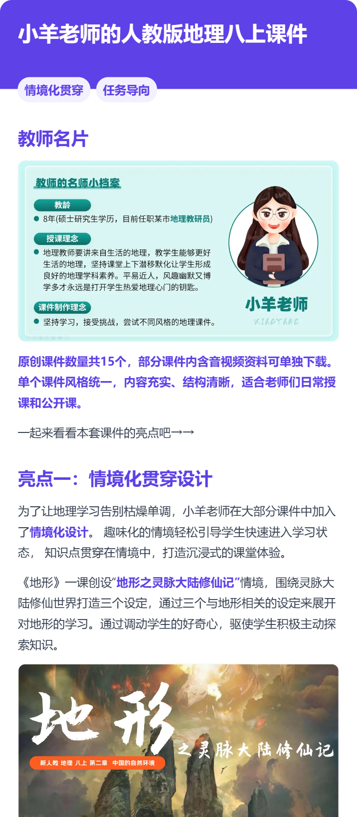 详情图 1