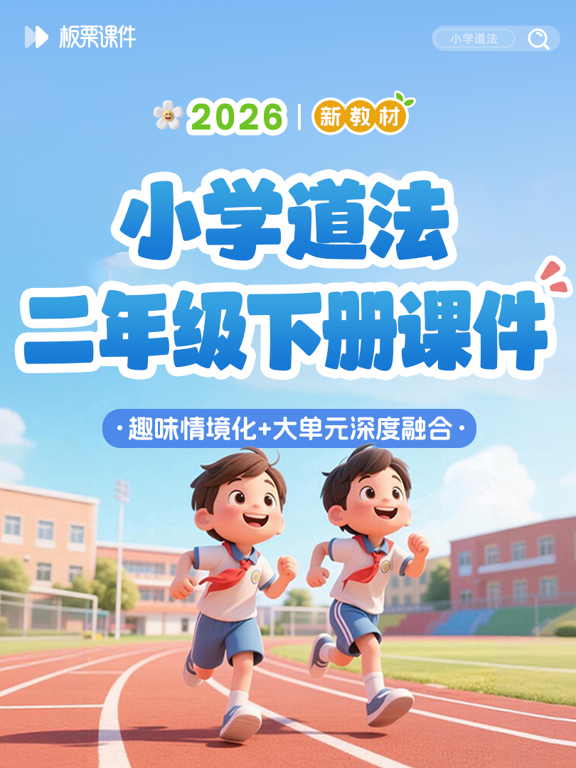 详情图 1