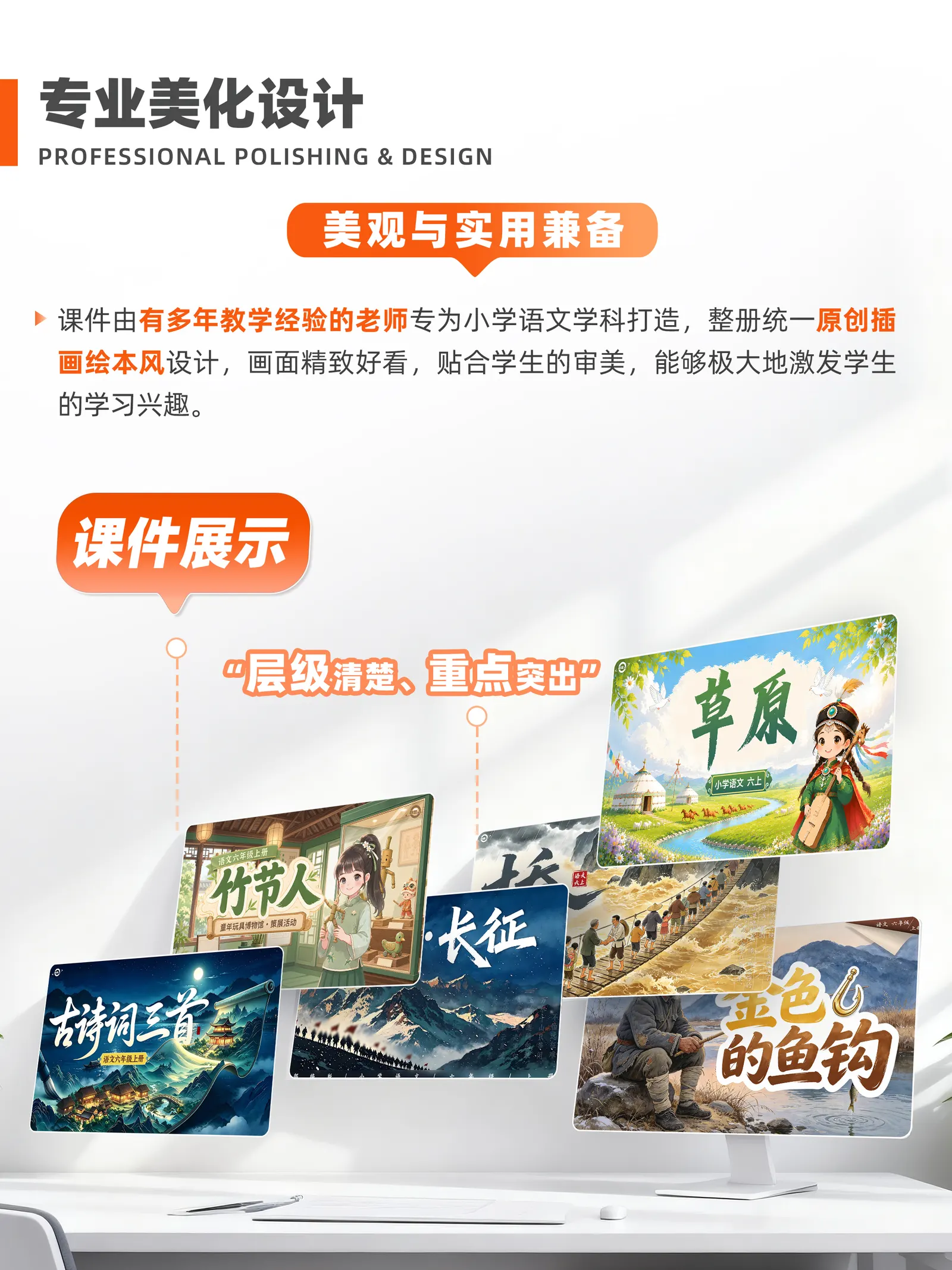 详情图 3