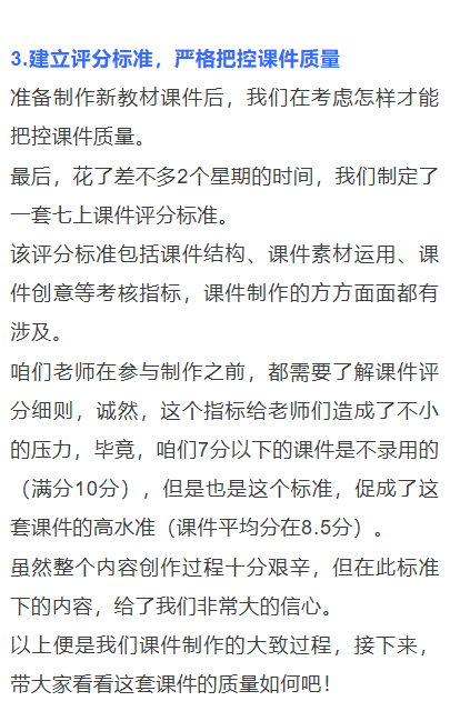 详情图 6