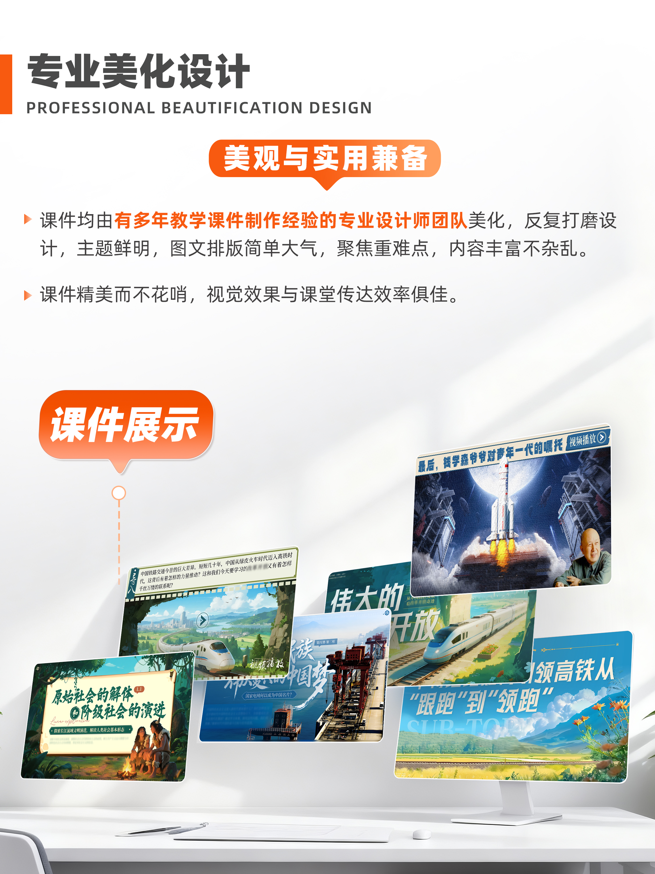 详情图 3
