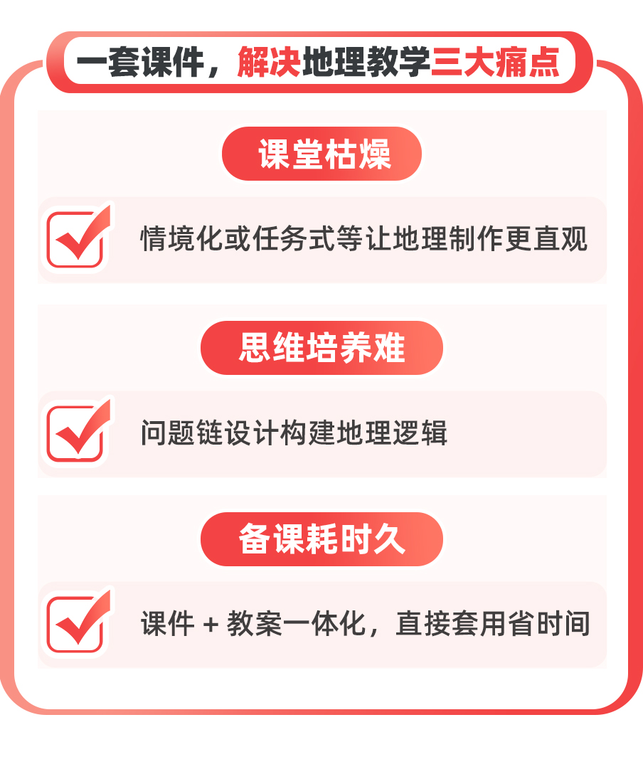 详情图 2