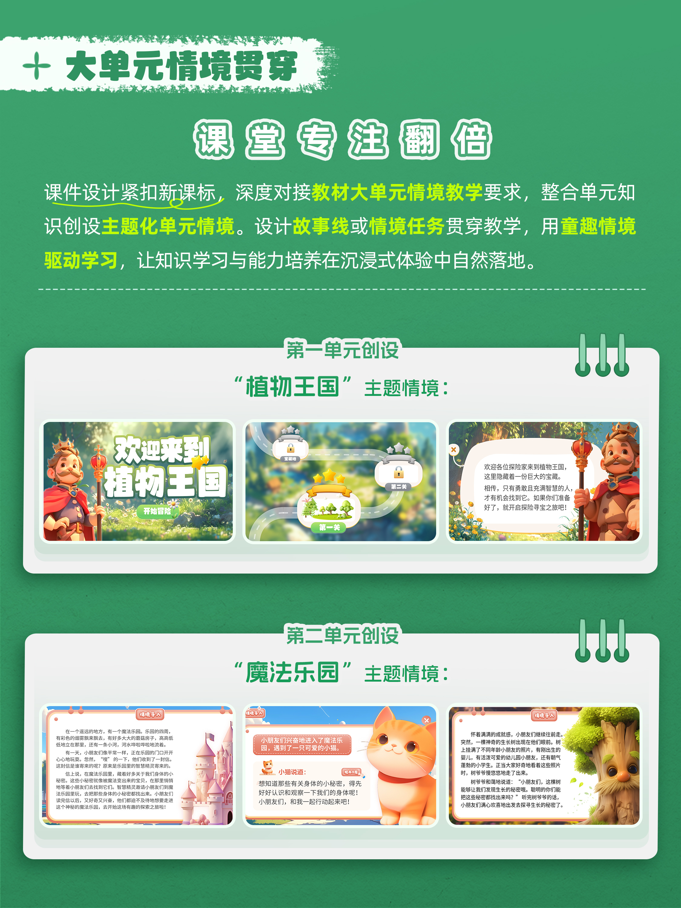 详情图 4