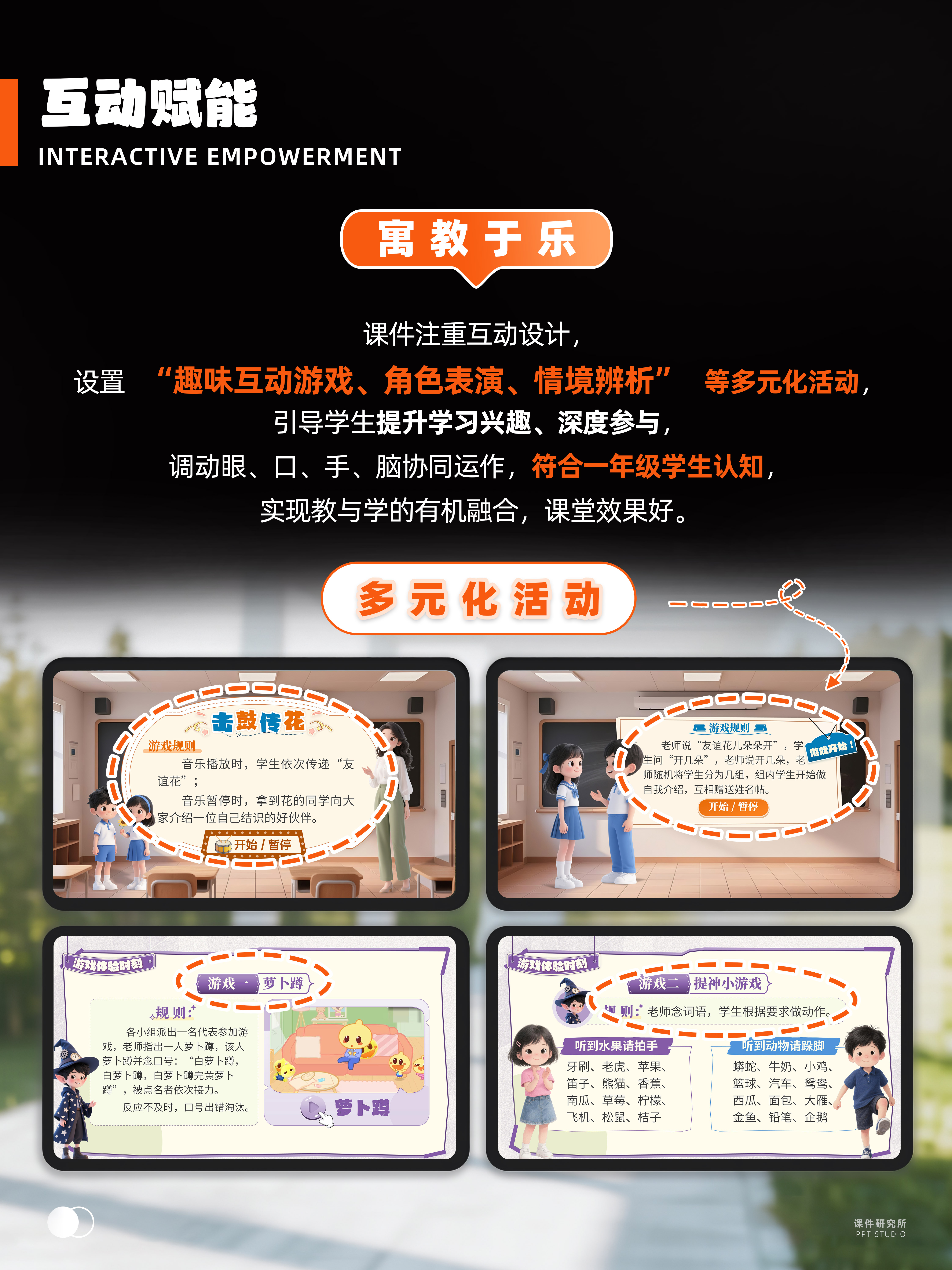详情图 5