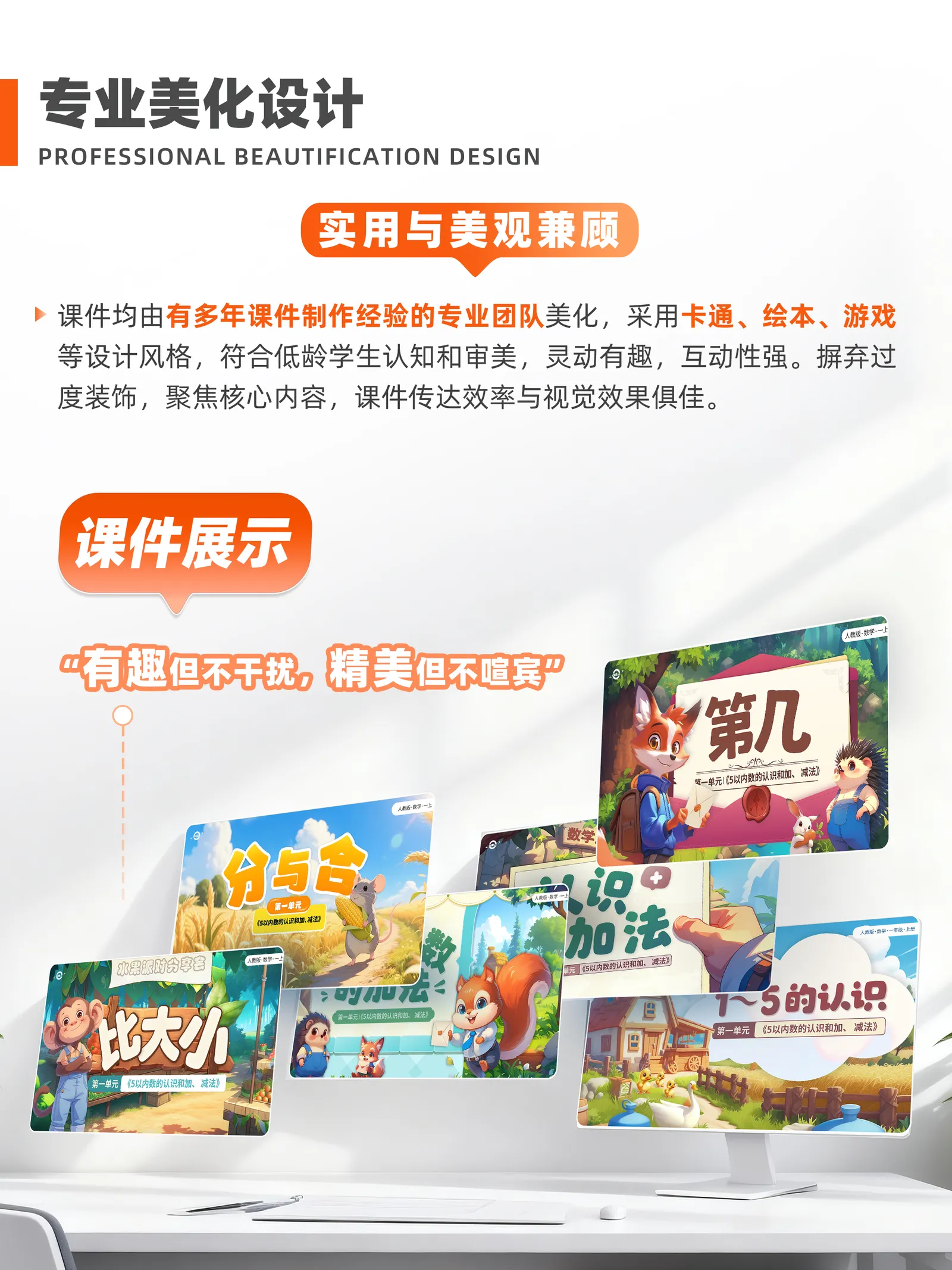 详情图 3