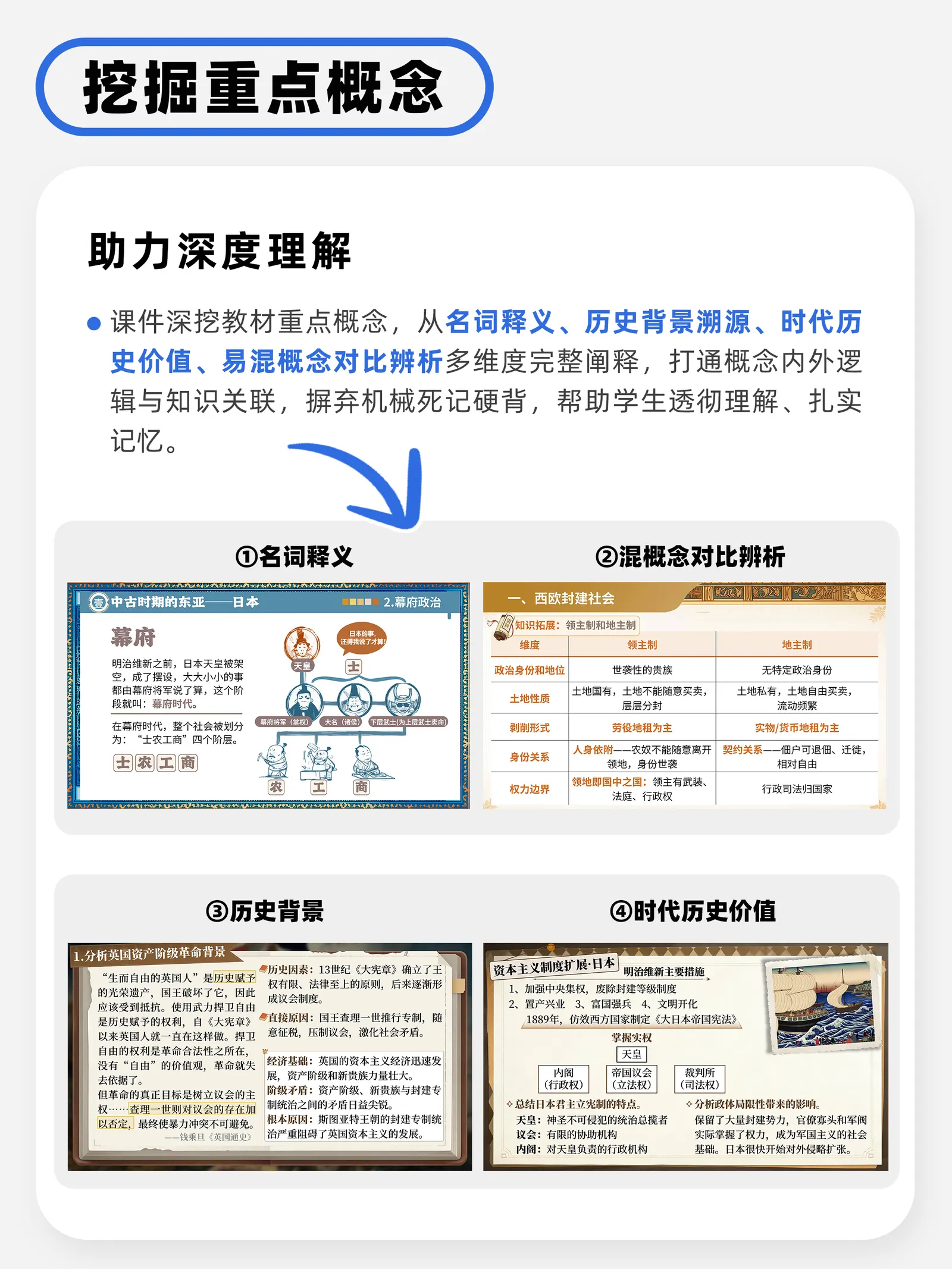 详情图 7