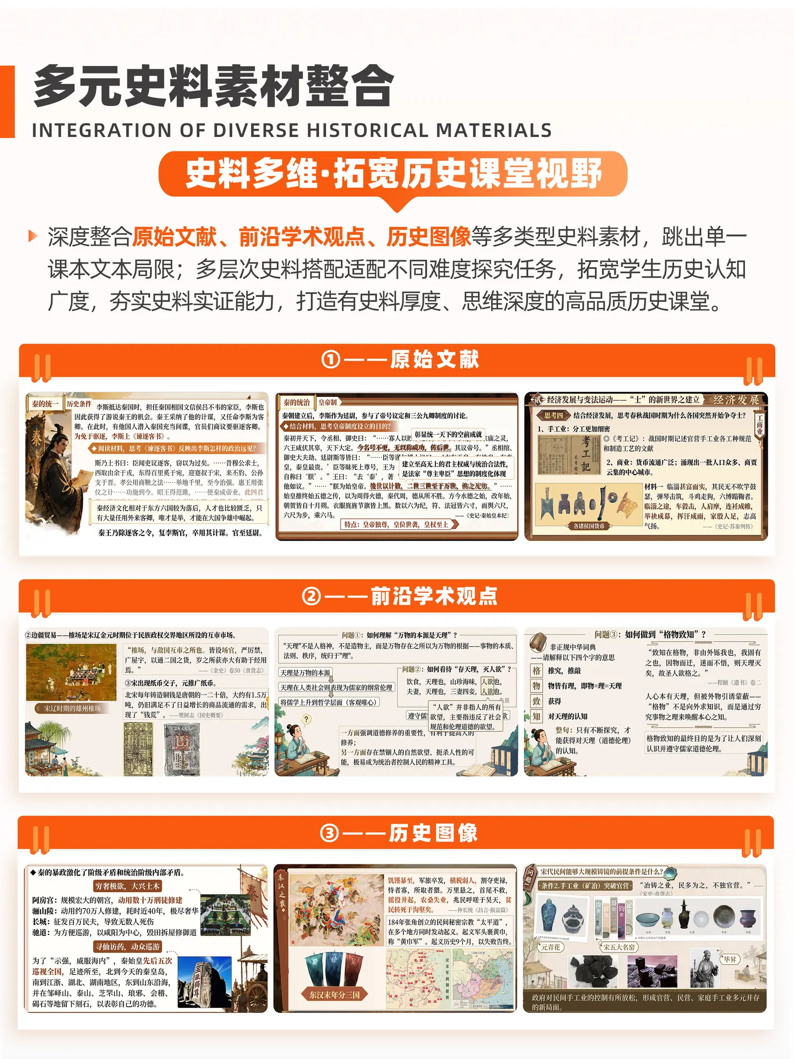 详情图 5