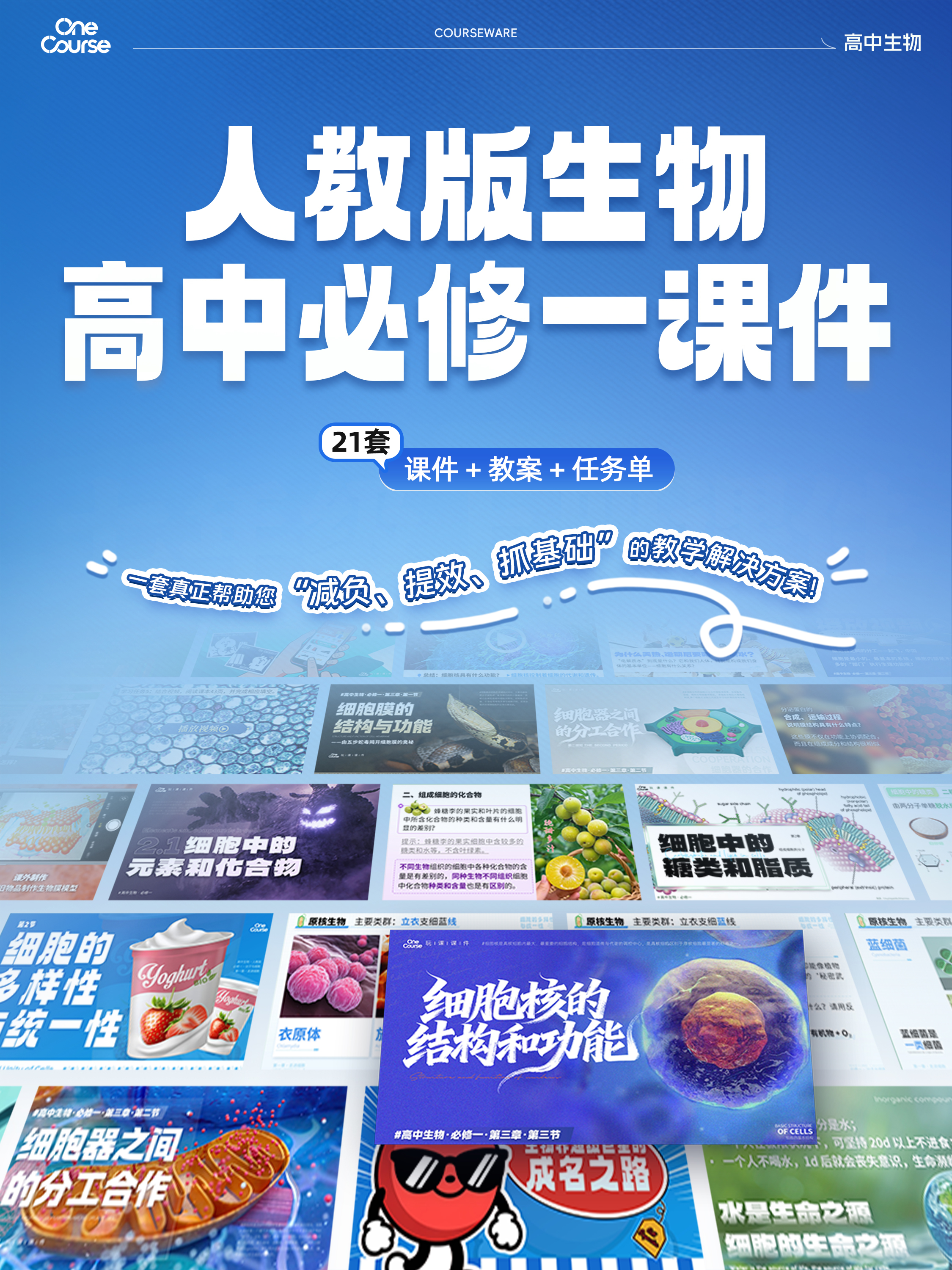 详情图 1