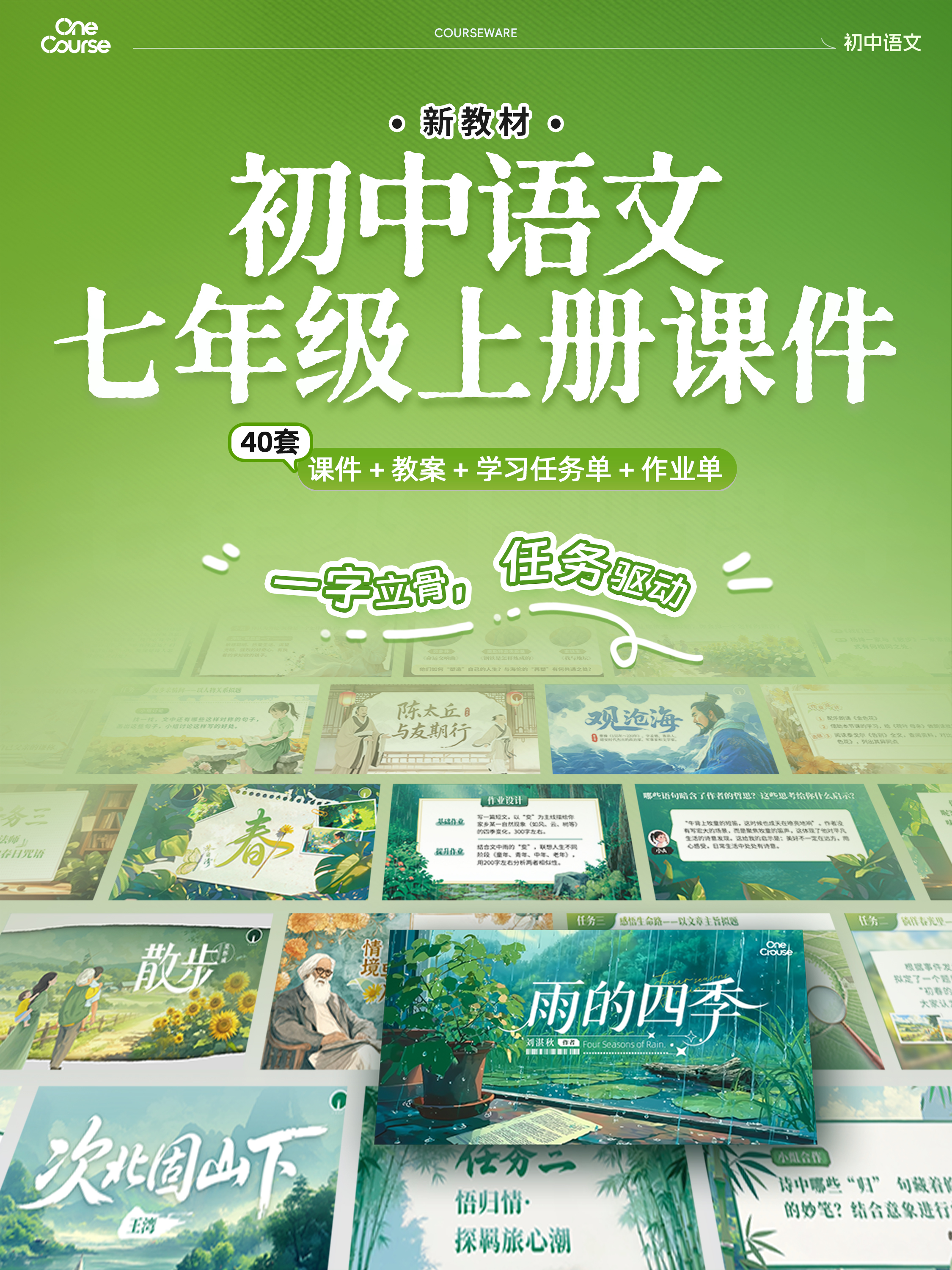 详情图 1