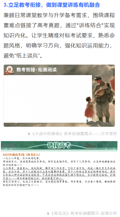 详情图 5