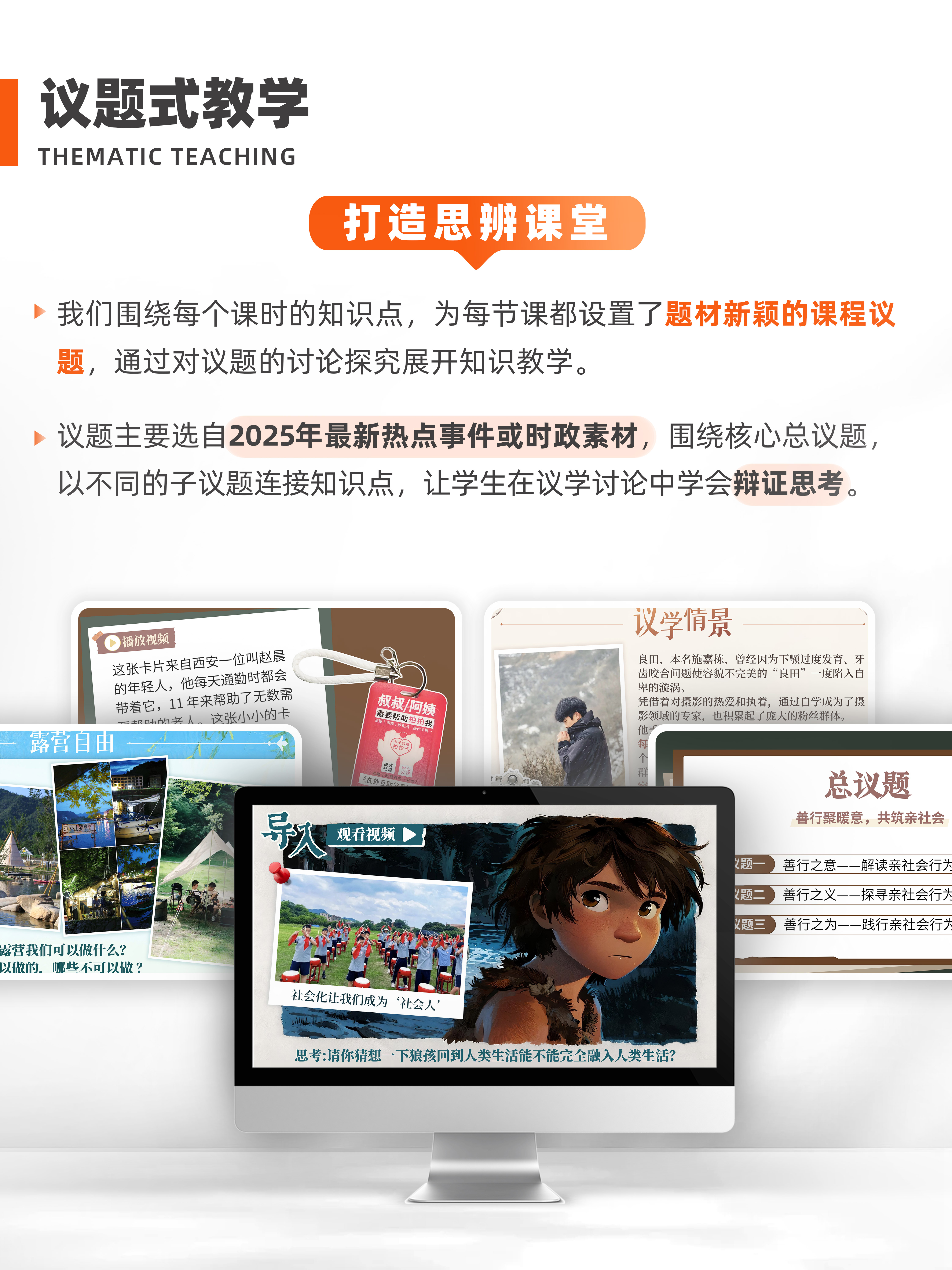 详情图 4
