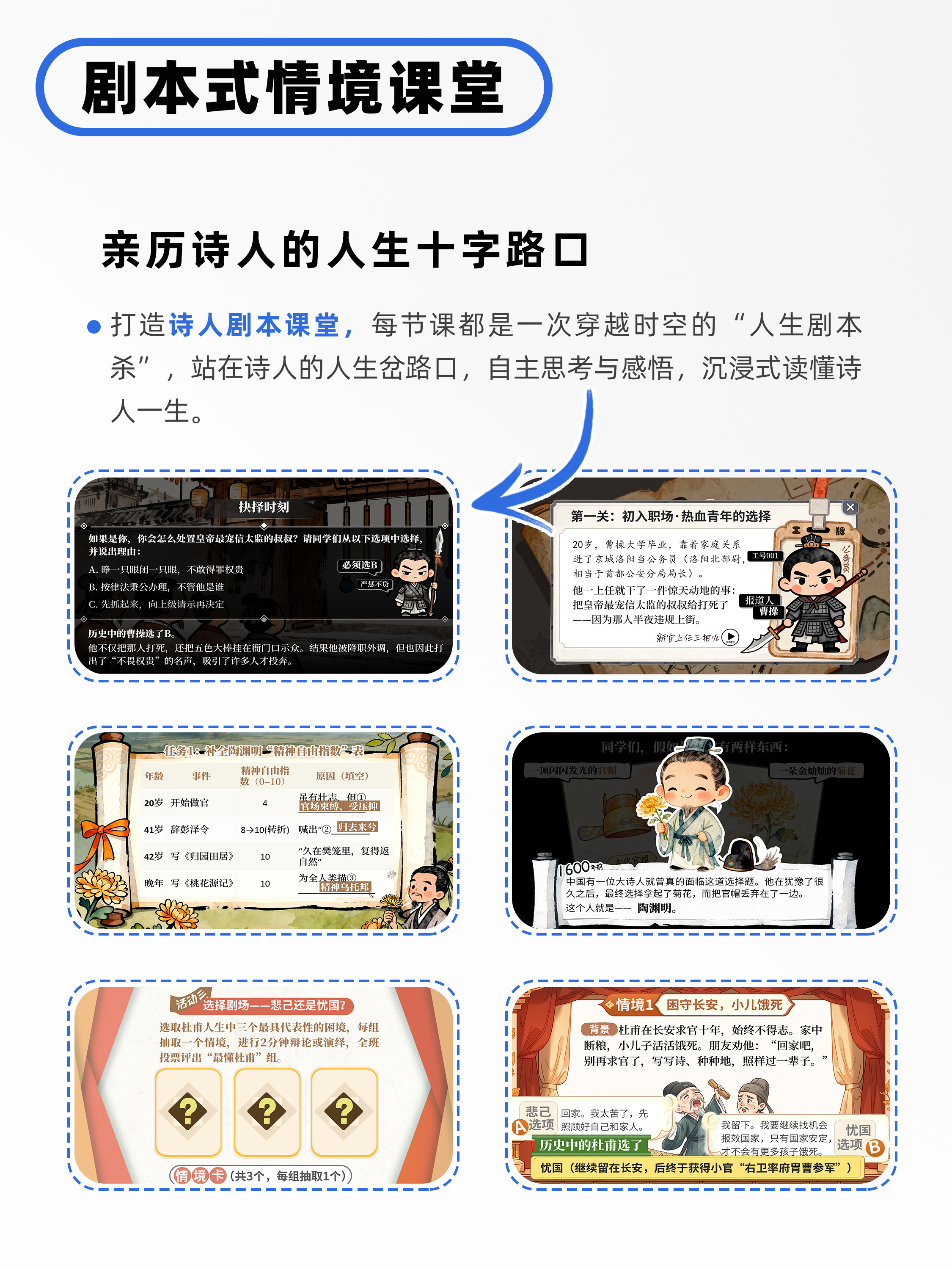 详情图 5