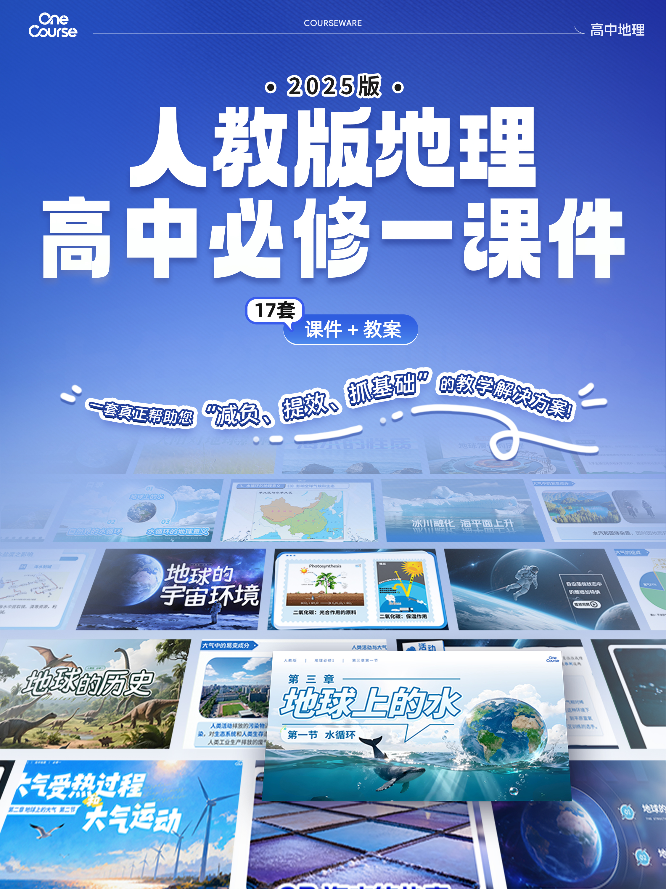 详情图 1