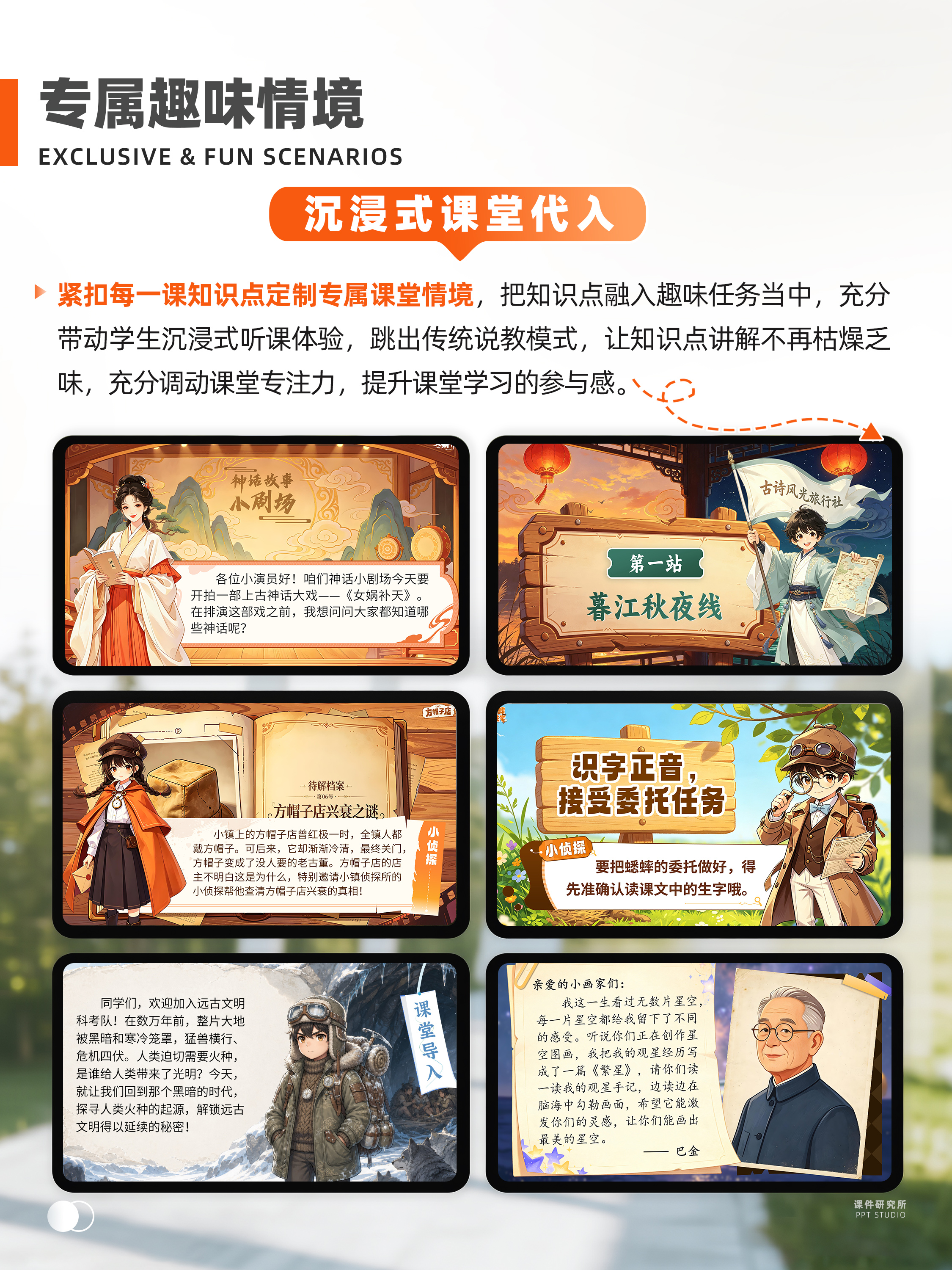 详情图 3