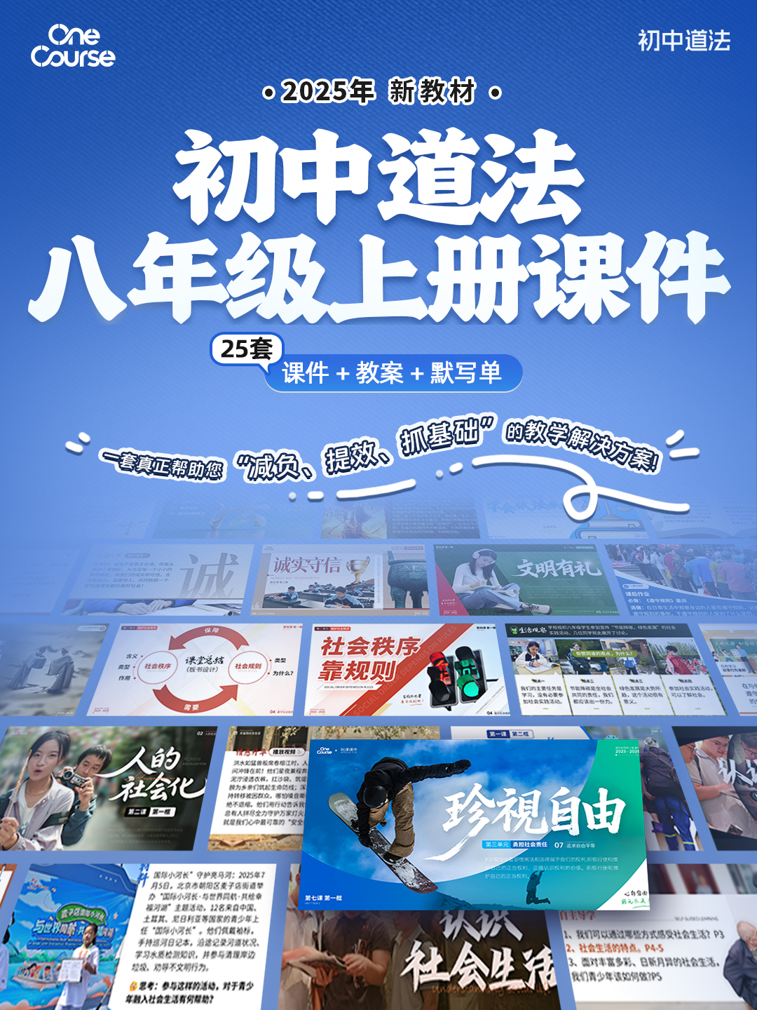 详情图 1
