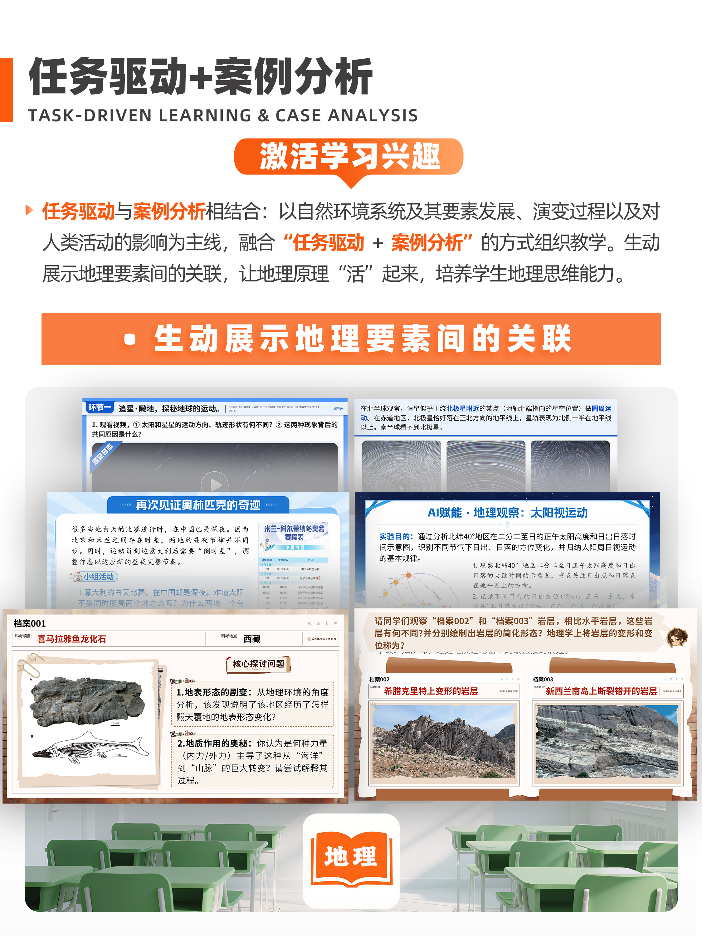 详情图 5