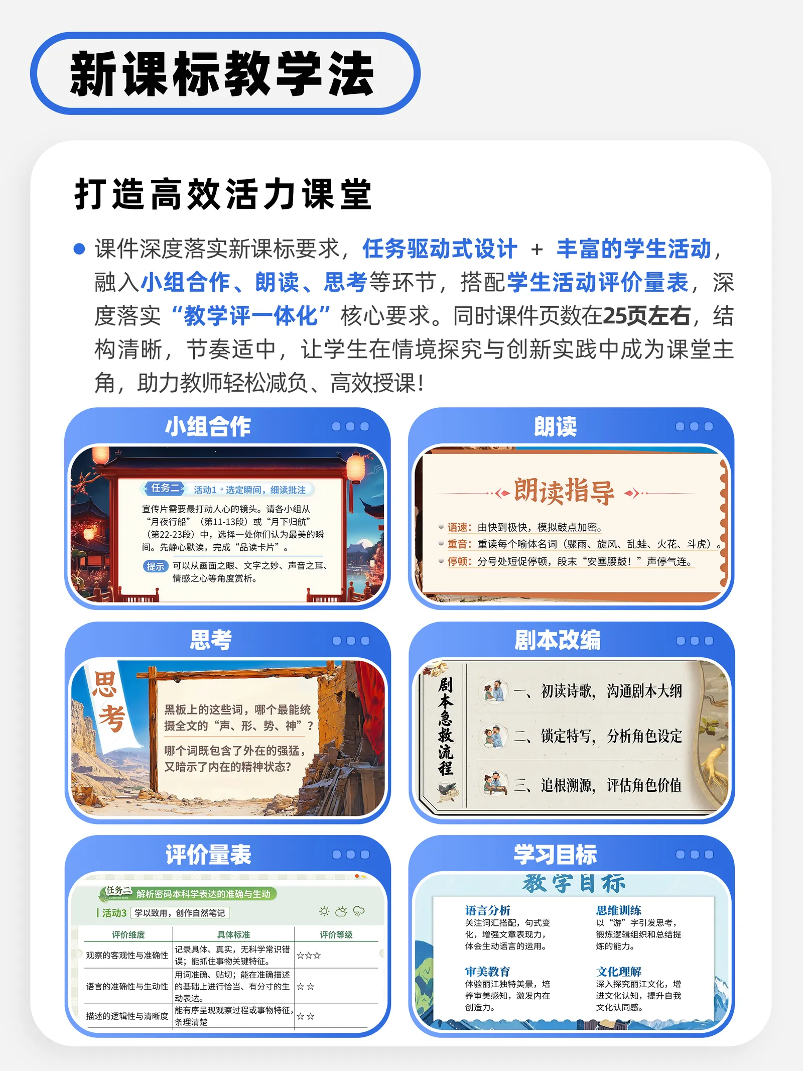 详情图 4