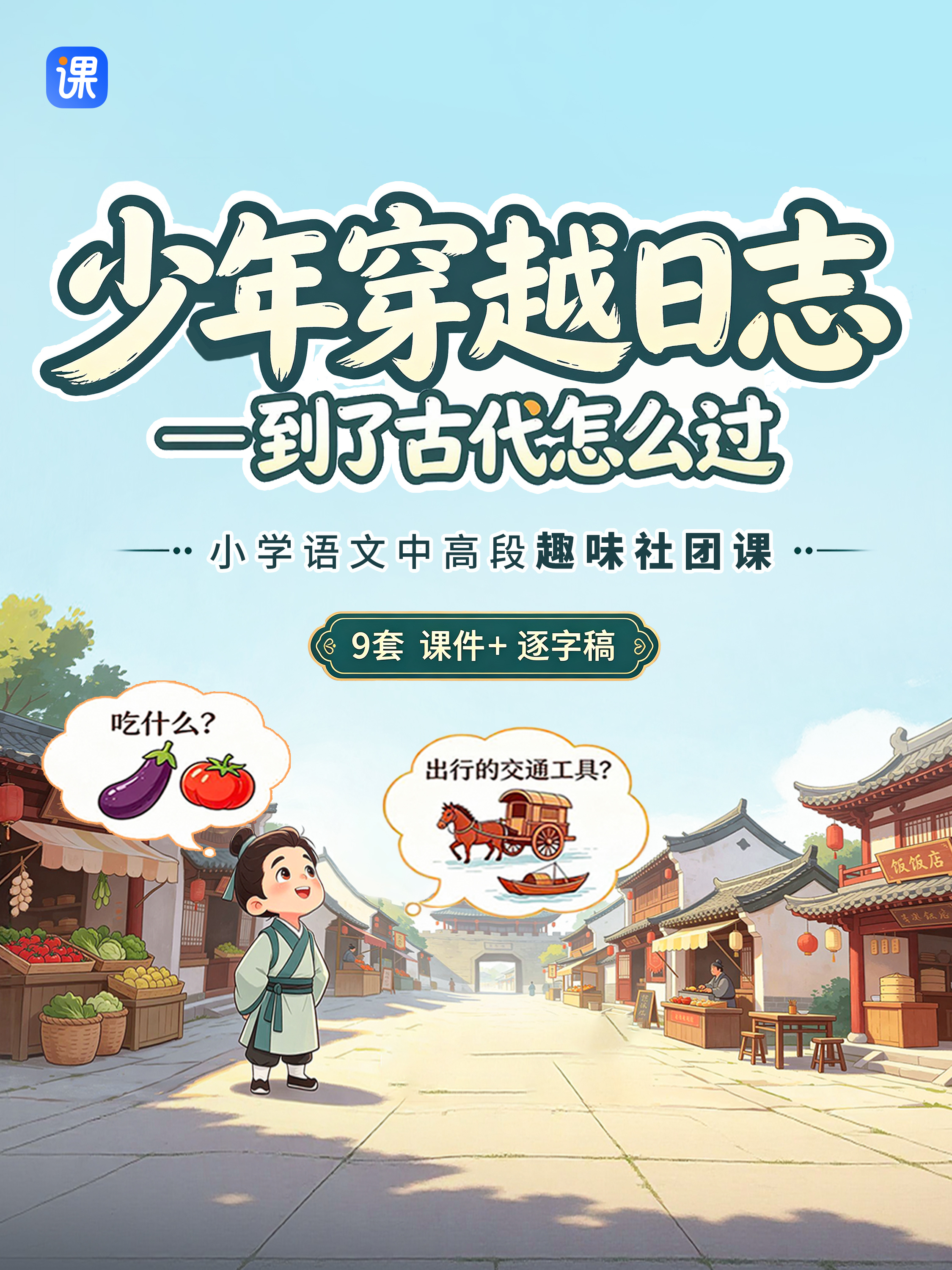 详情图 1