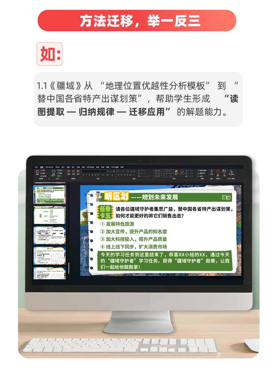 详情图 6