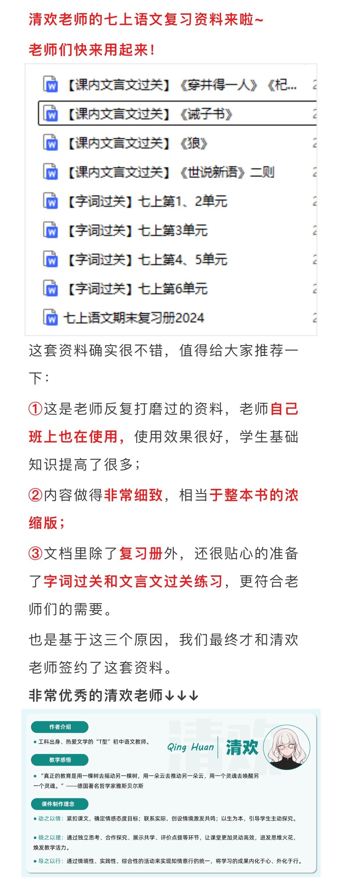 详情图 1