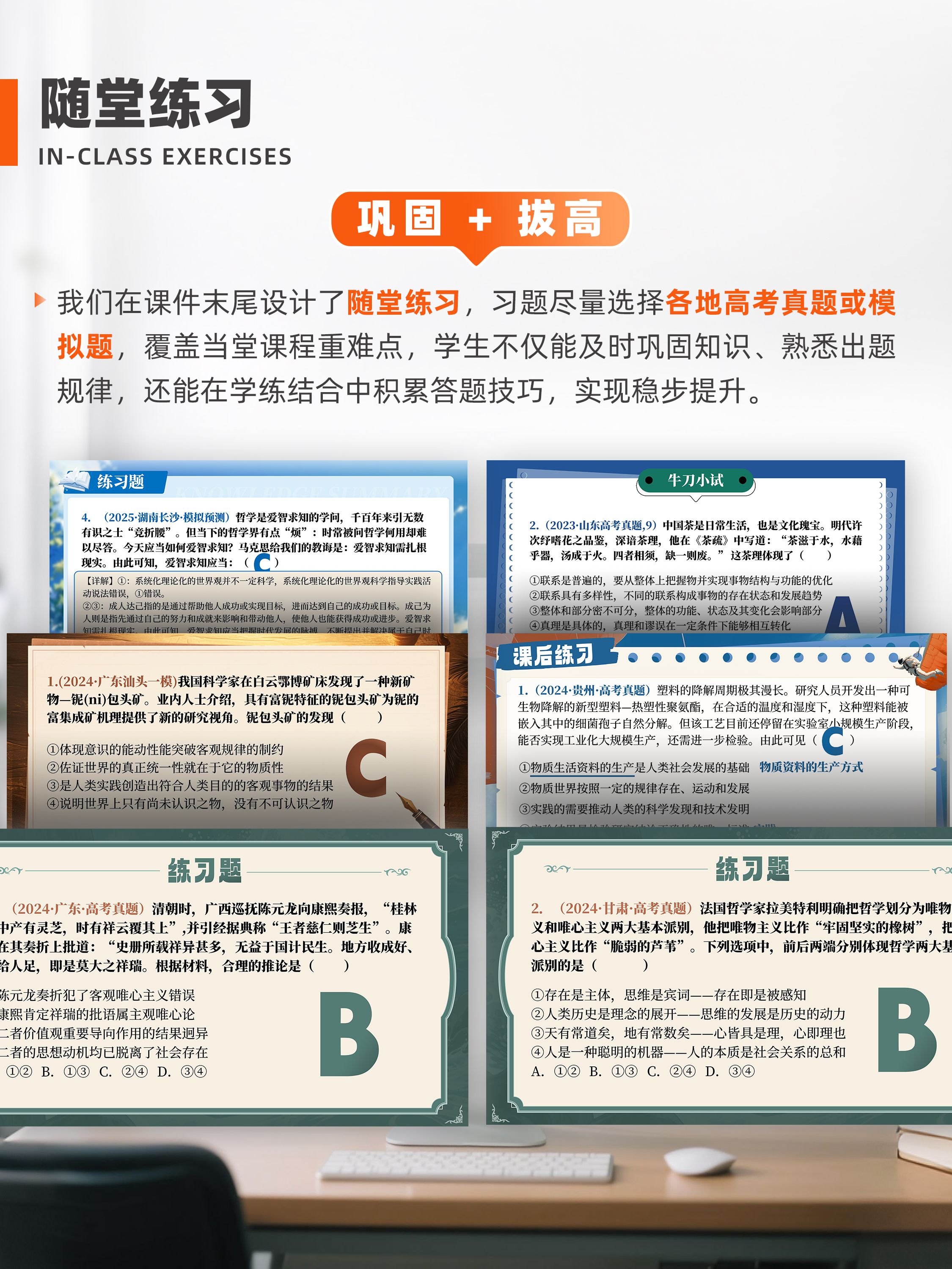 详情图 8